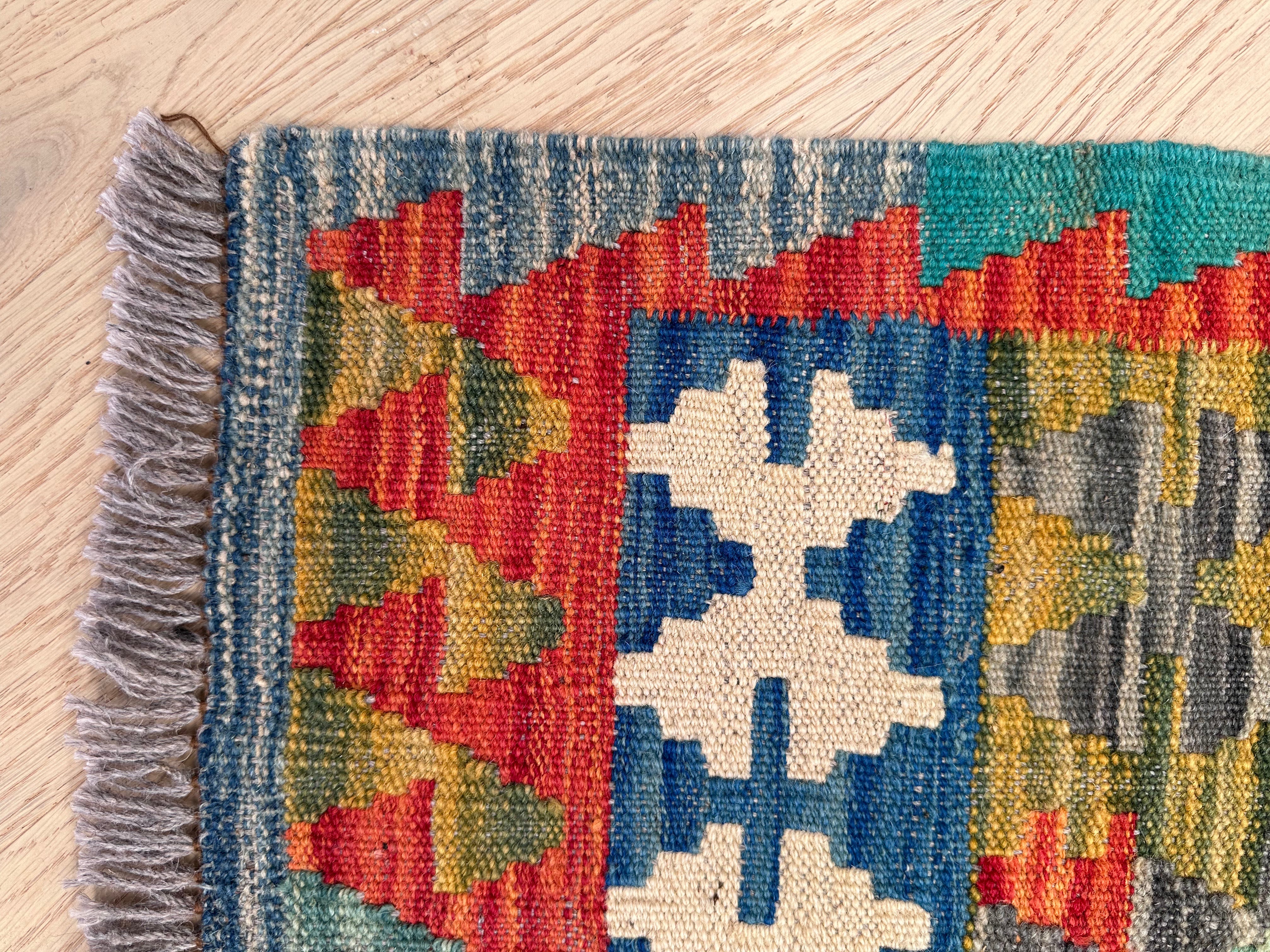 Chobi Afghan Handmade — 1.80 x 1.38