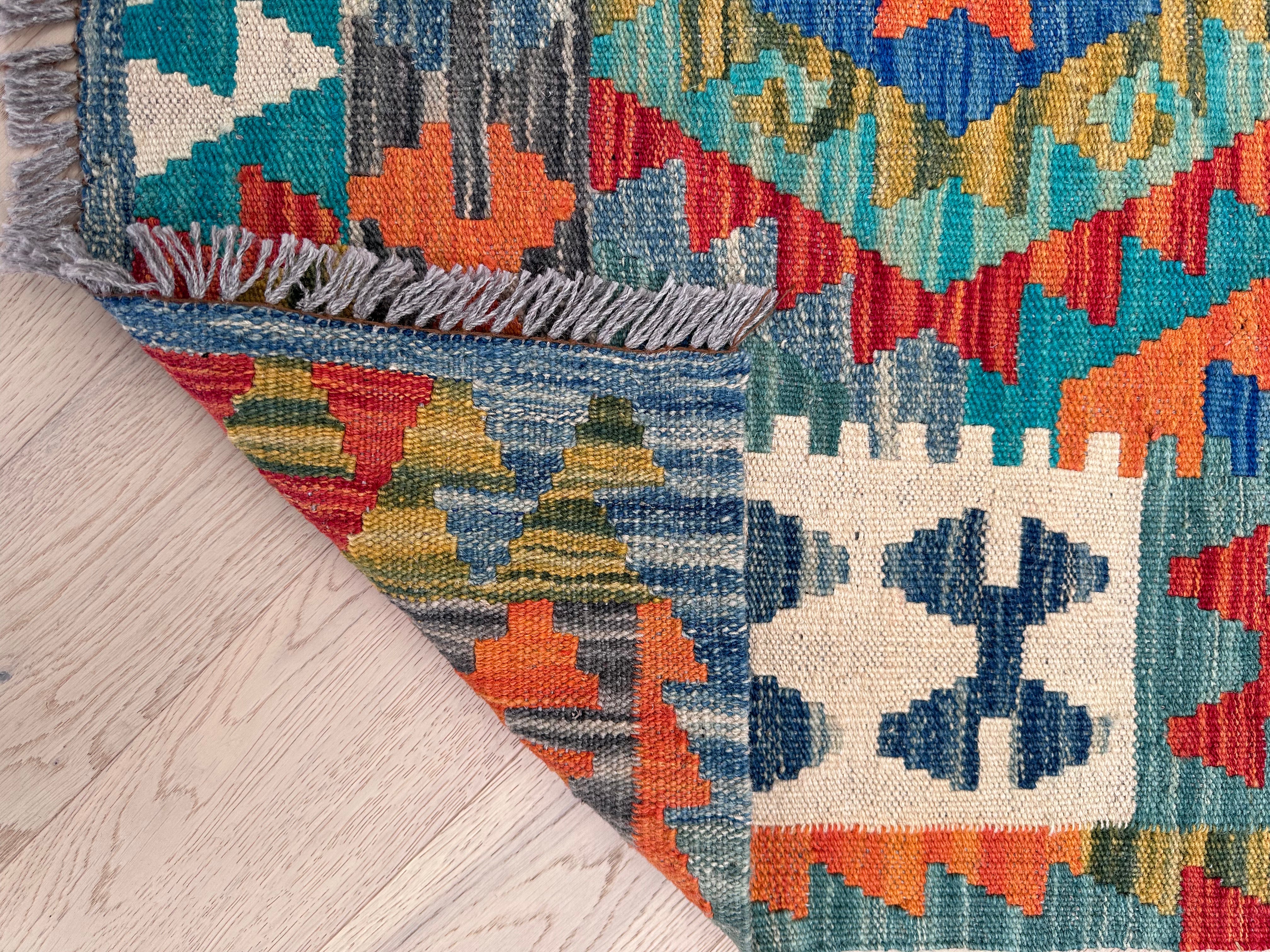 Chobi Afghan Handmade — 1.80 x 1.38