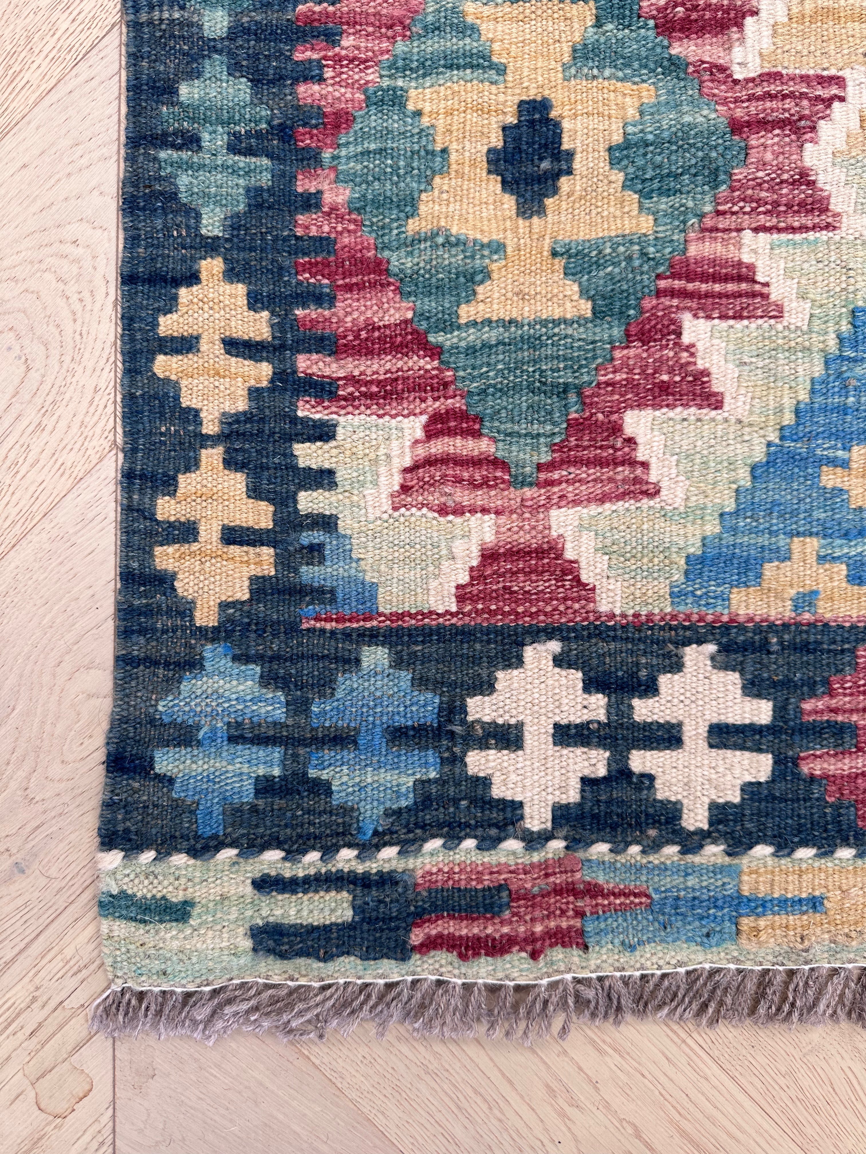 Chobi Afghan Handmade — 2.06 x 1.52