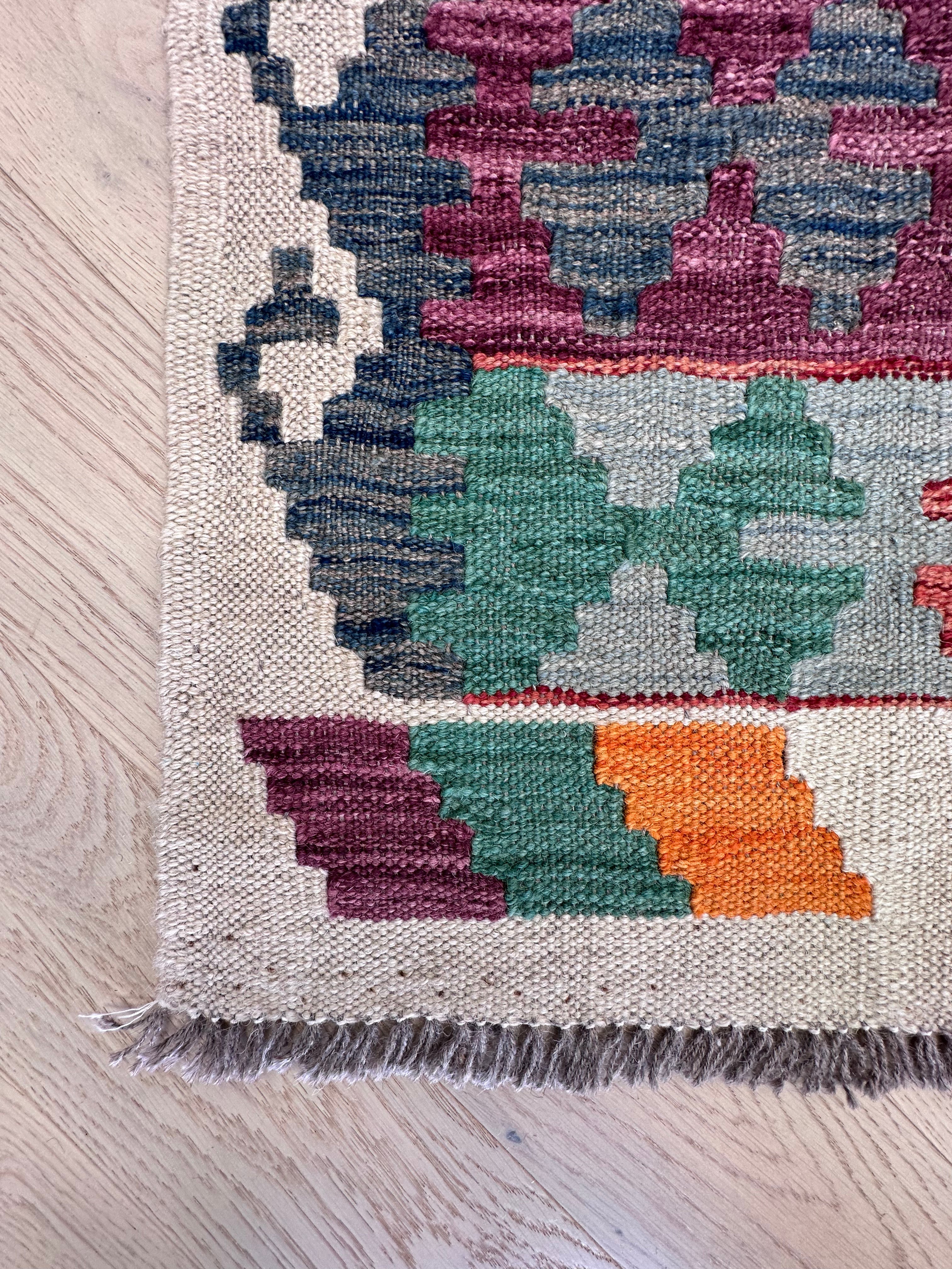 Chobi Afghan Handmade — 1.96 x 1.55