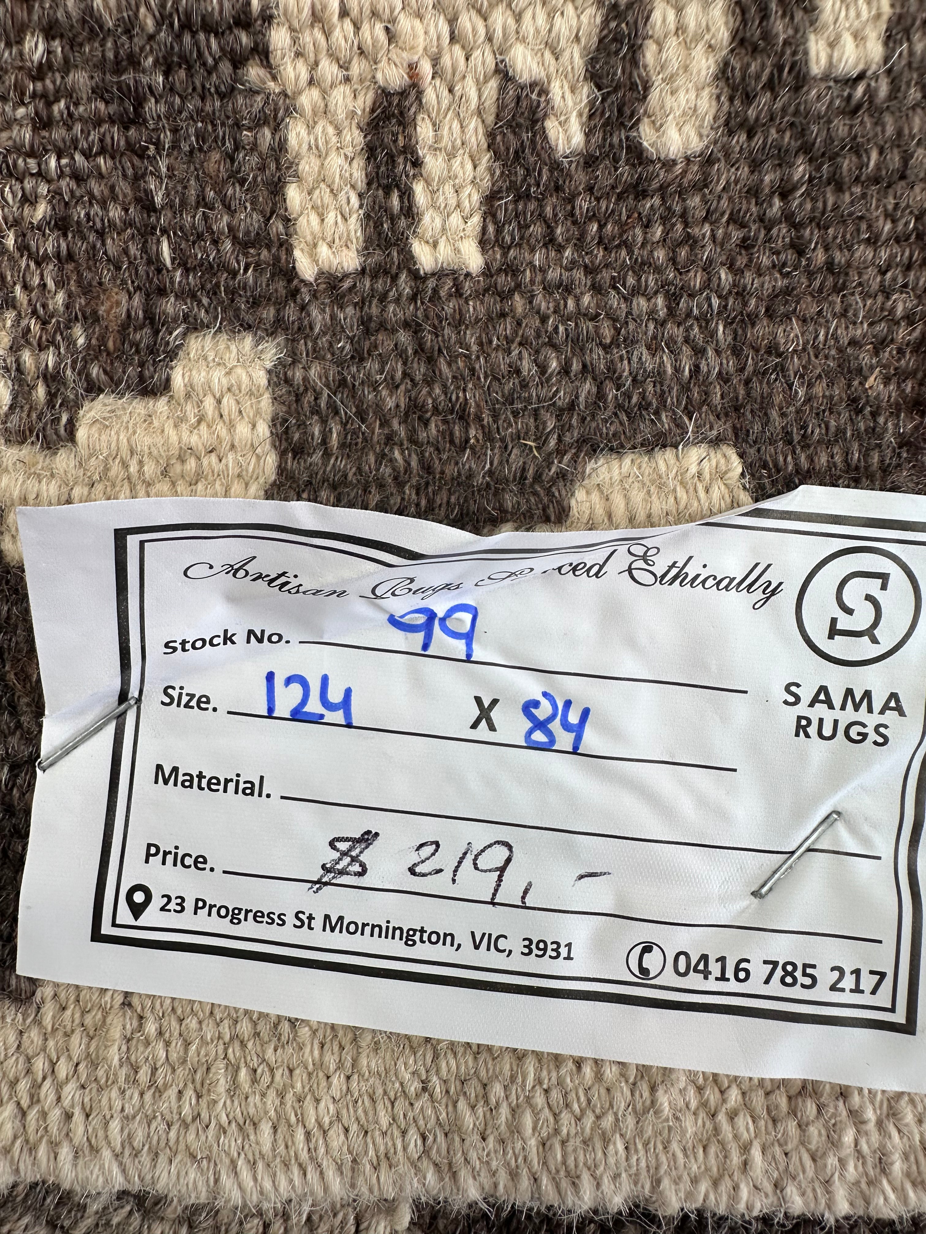 Chobi Afghan Handmade — 1.24 x 0.84