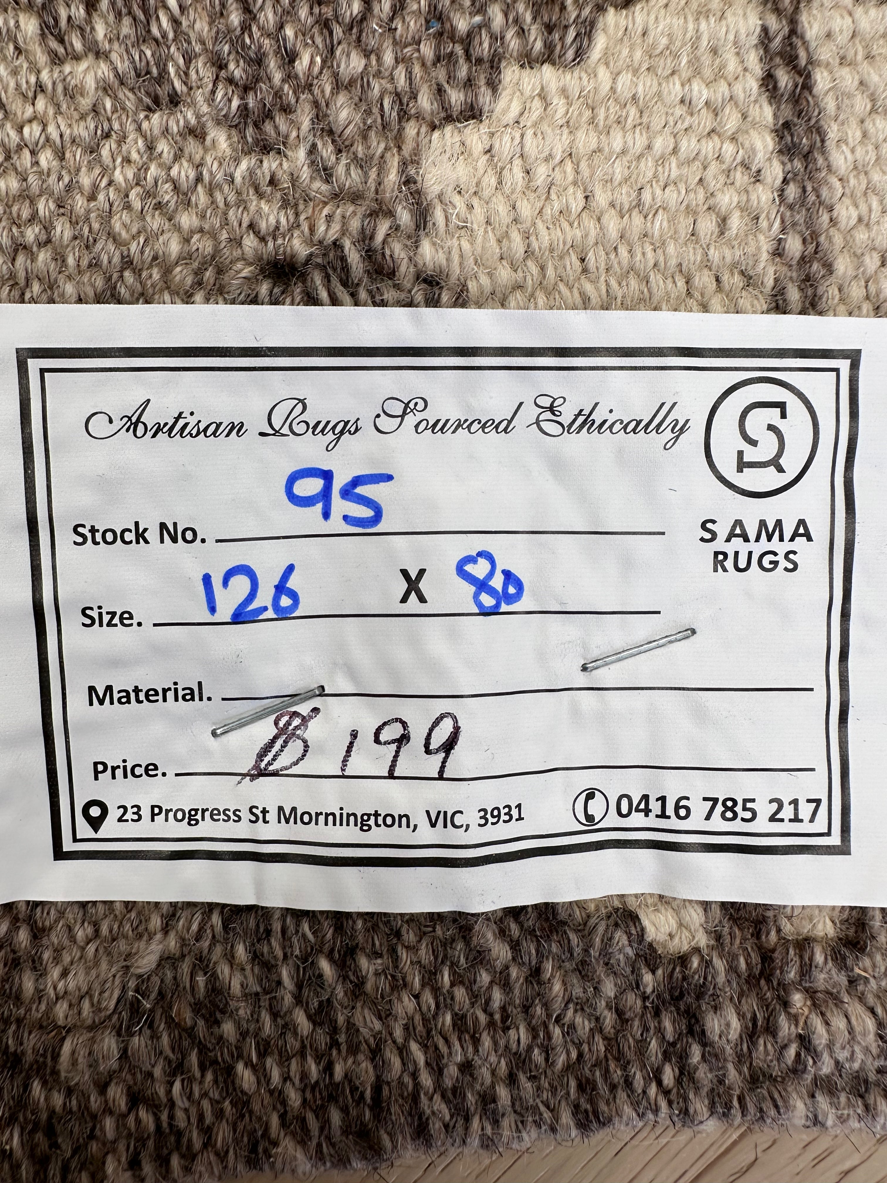 Chobi Afghan Handmade — 1.26 x 0.80