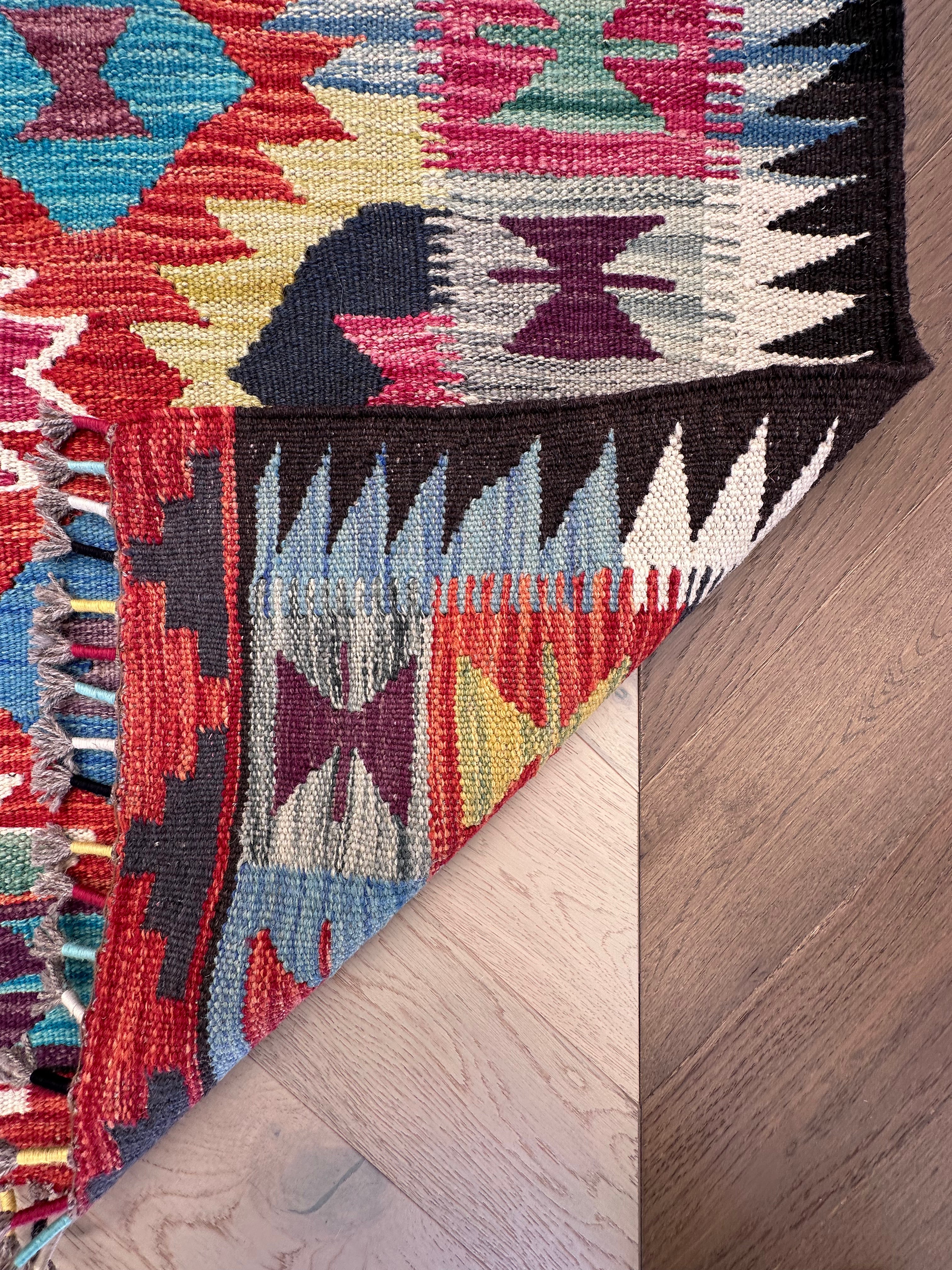 Chobi Afghan Handmade — 2.46 x 1.79