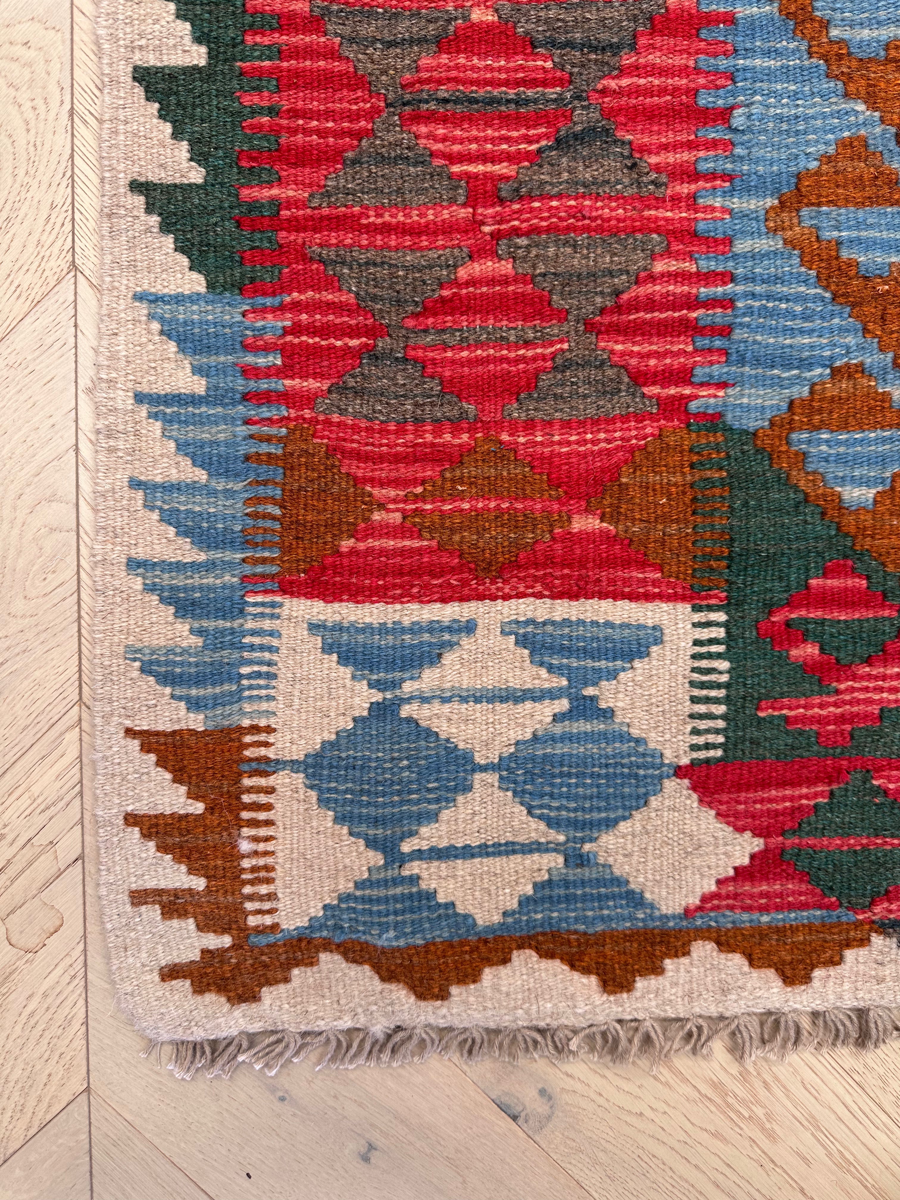 Chobi Afghan Handmade — 2.55 x 1.75