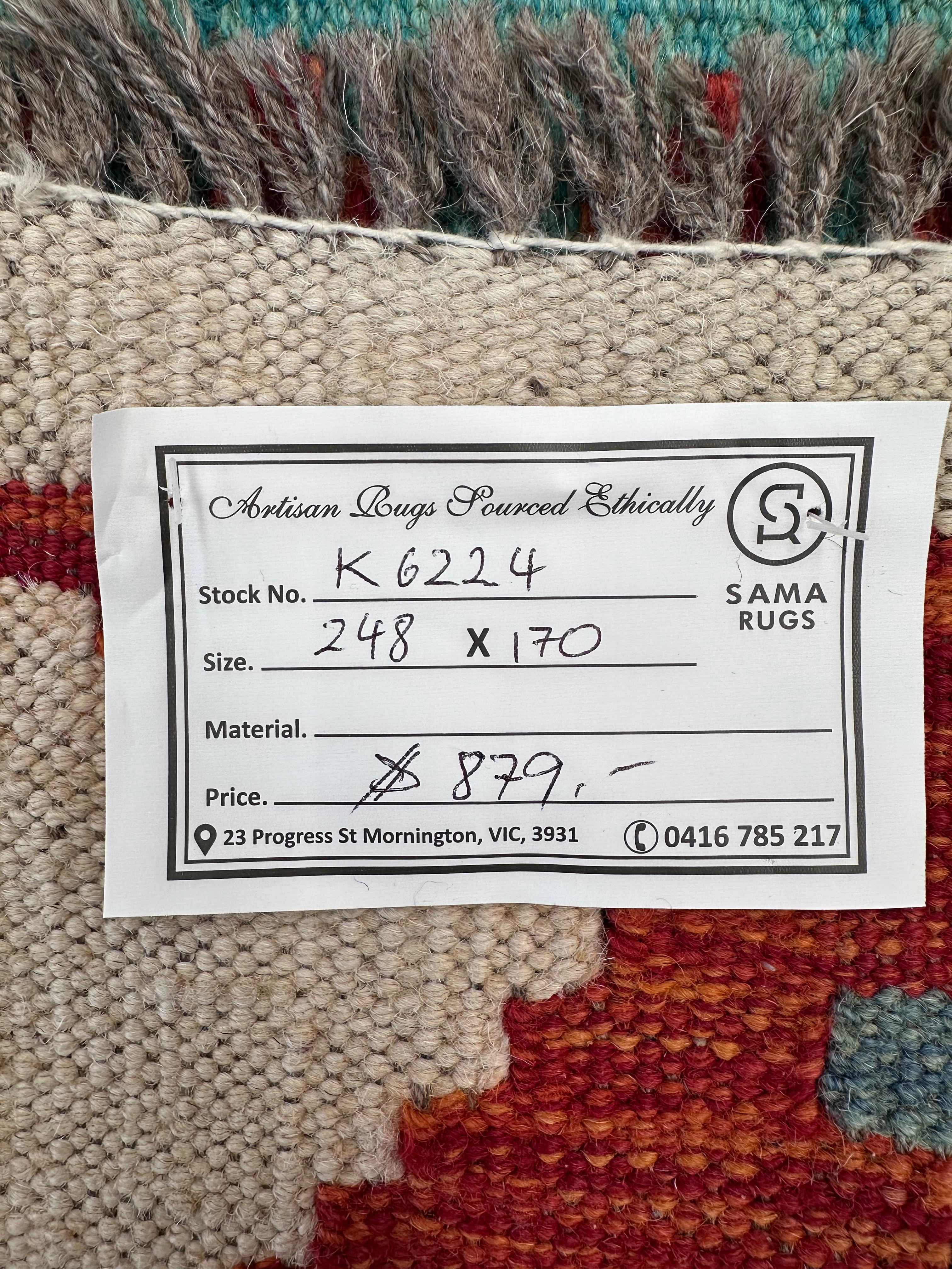 Chobi Afghan Handmade — 2.48 x 1.70