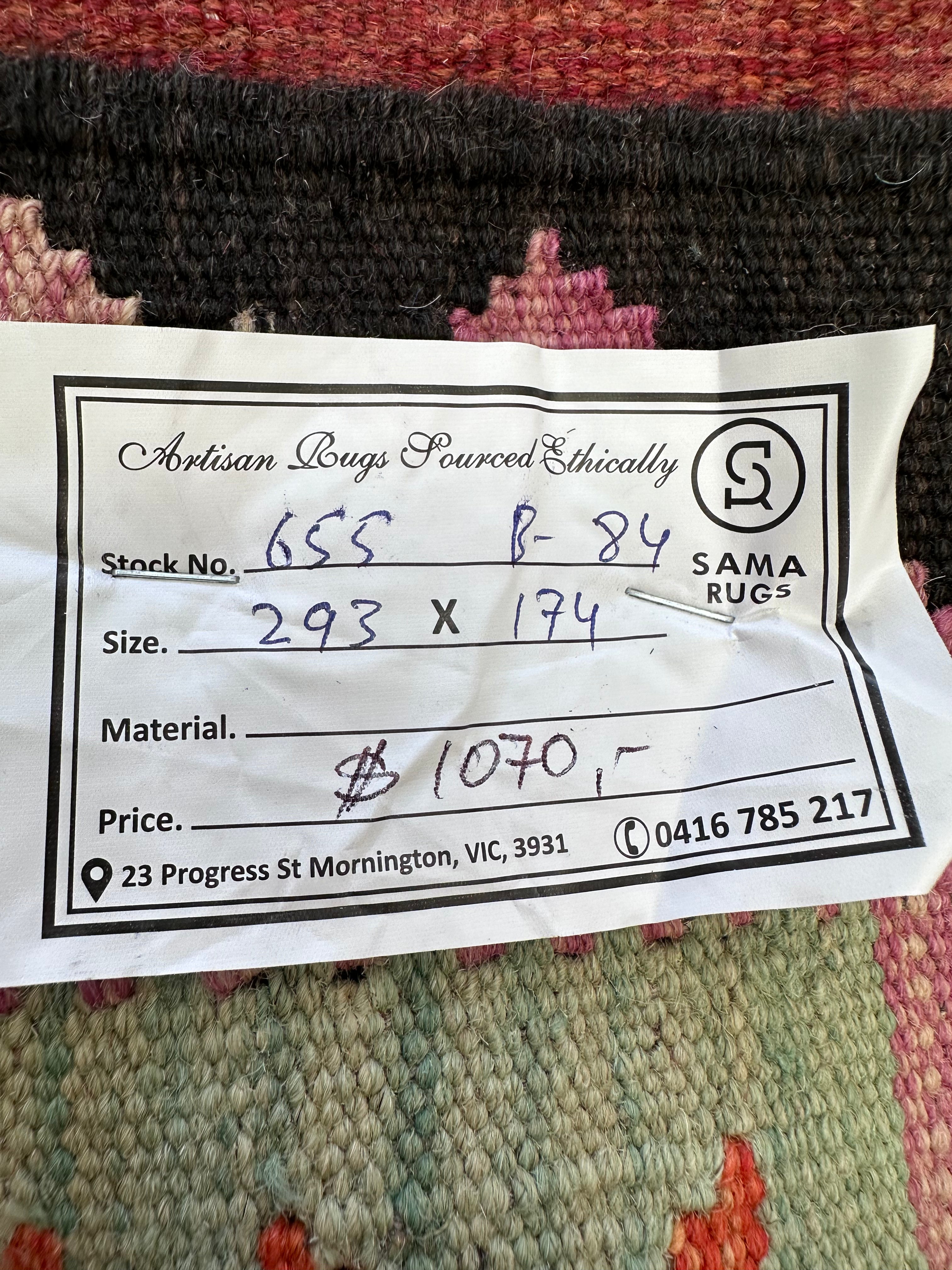 Chobi Afghan Handmade — 2.93 x 1.74