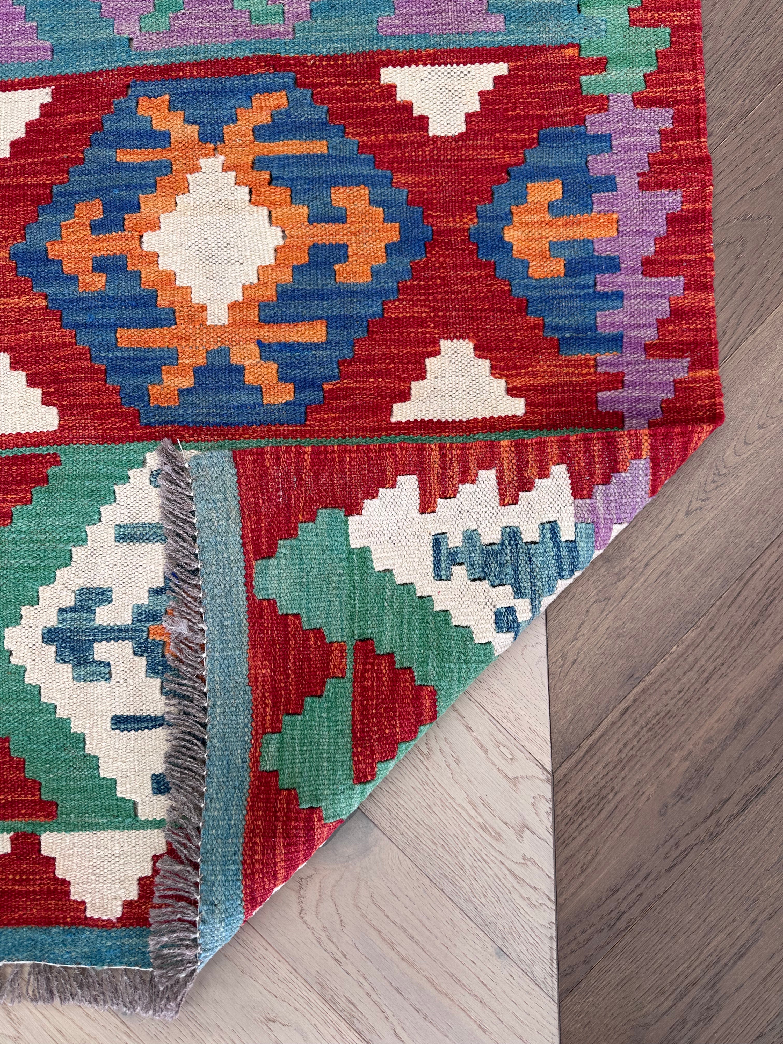 Chobi Afghan Handmade — 2.45 x 1.79
