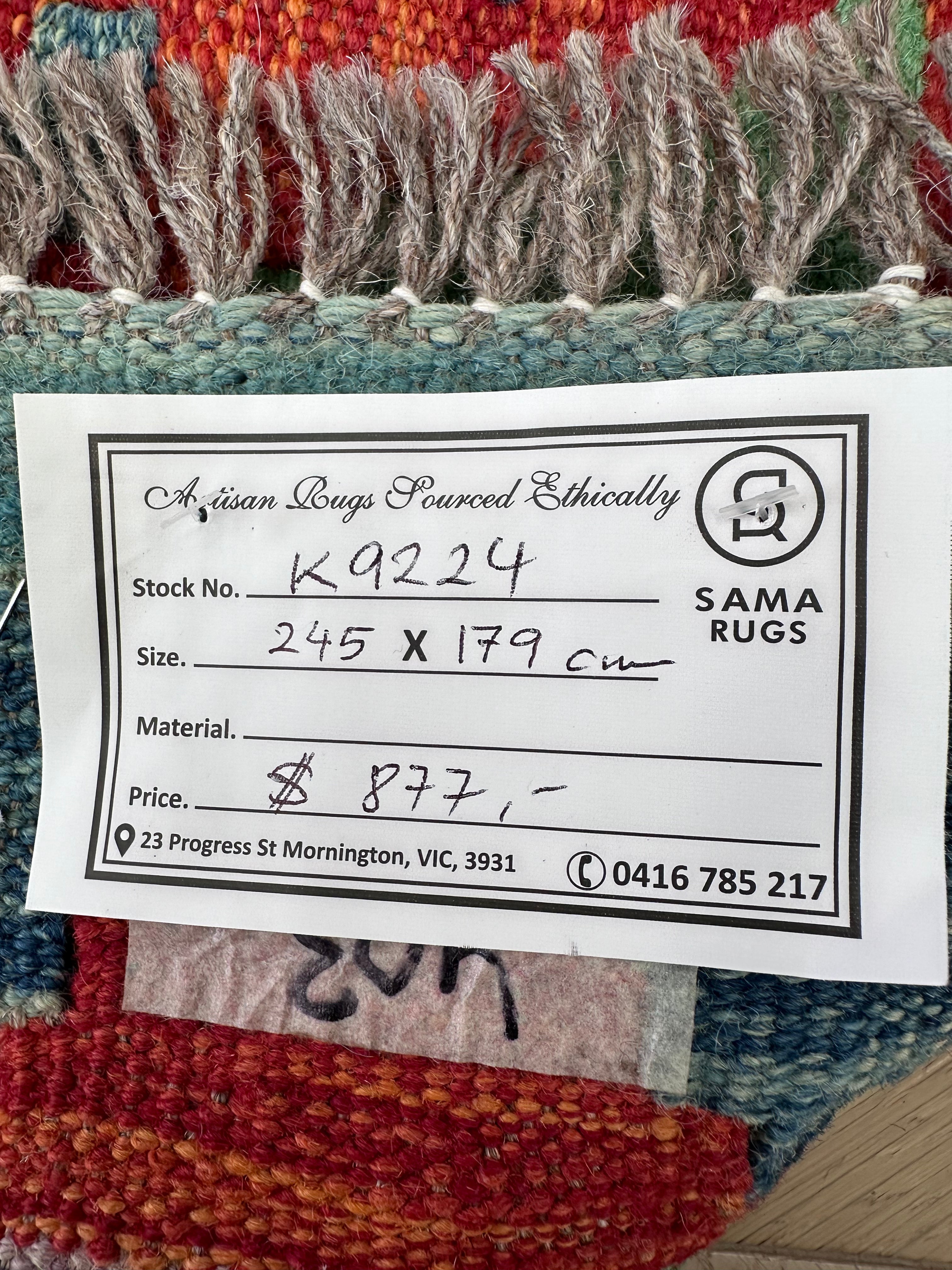 Chobi Afghan Handmade — 2.45 x 1.79