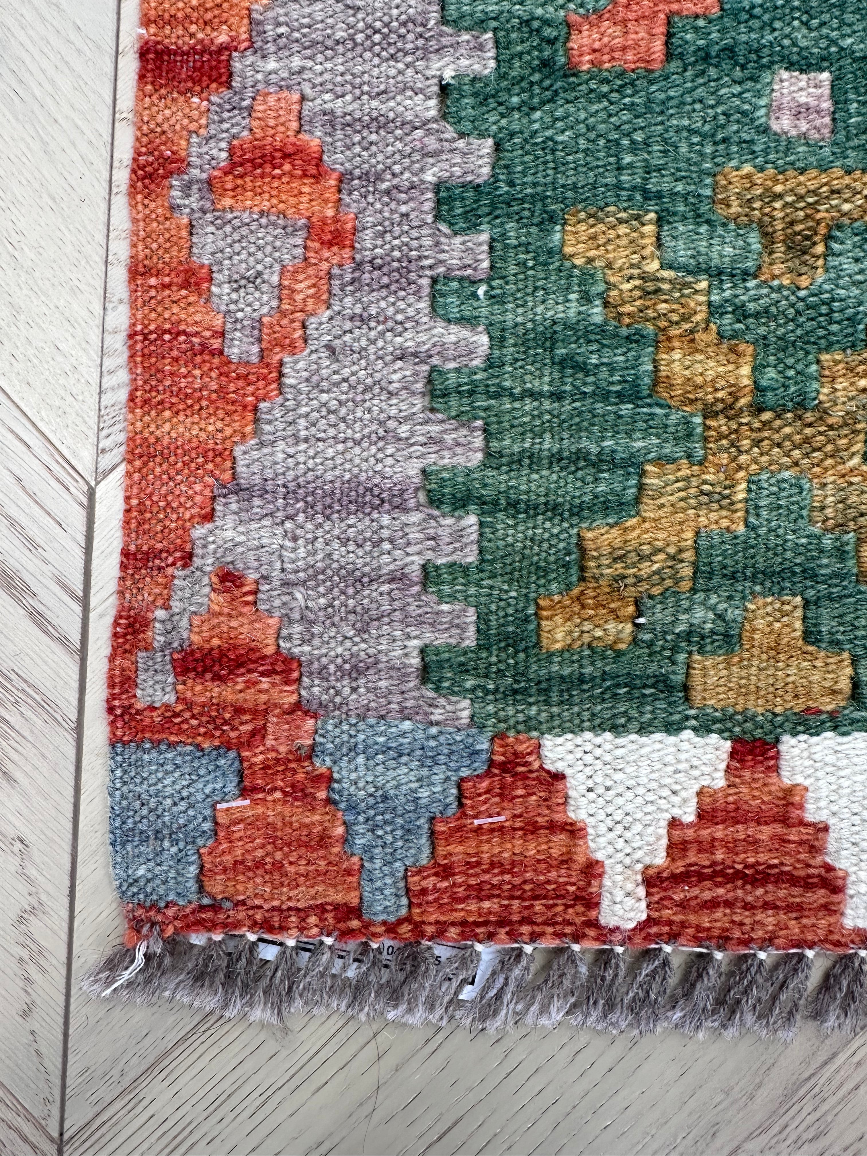 Chobi Afghan Handmade — 1.25 x 0.85