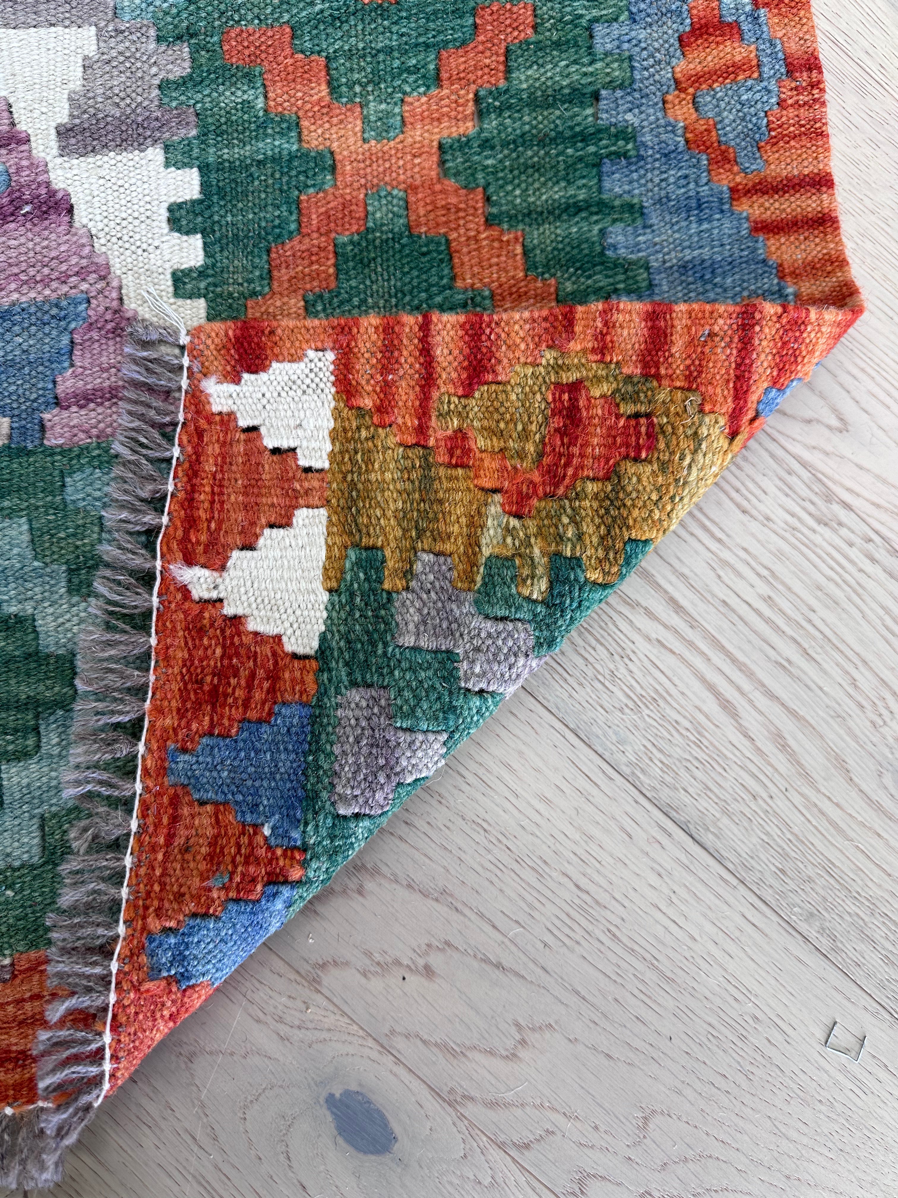 Chobi Afghan Handmade — 1.25 x 0.85