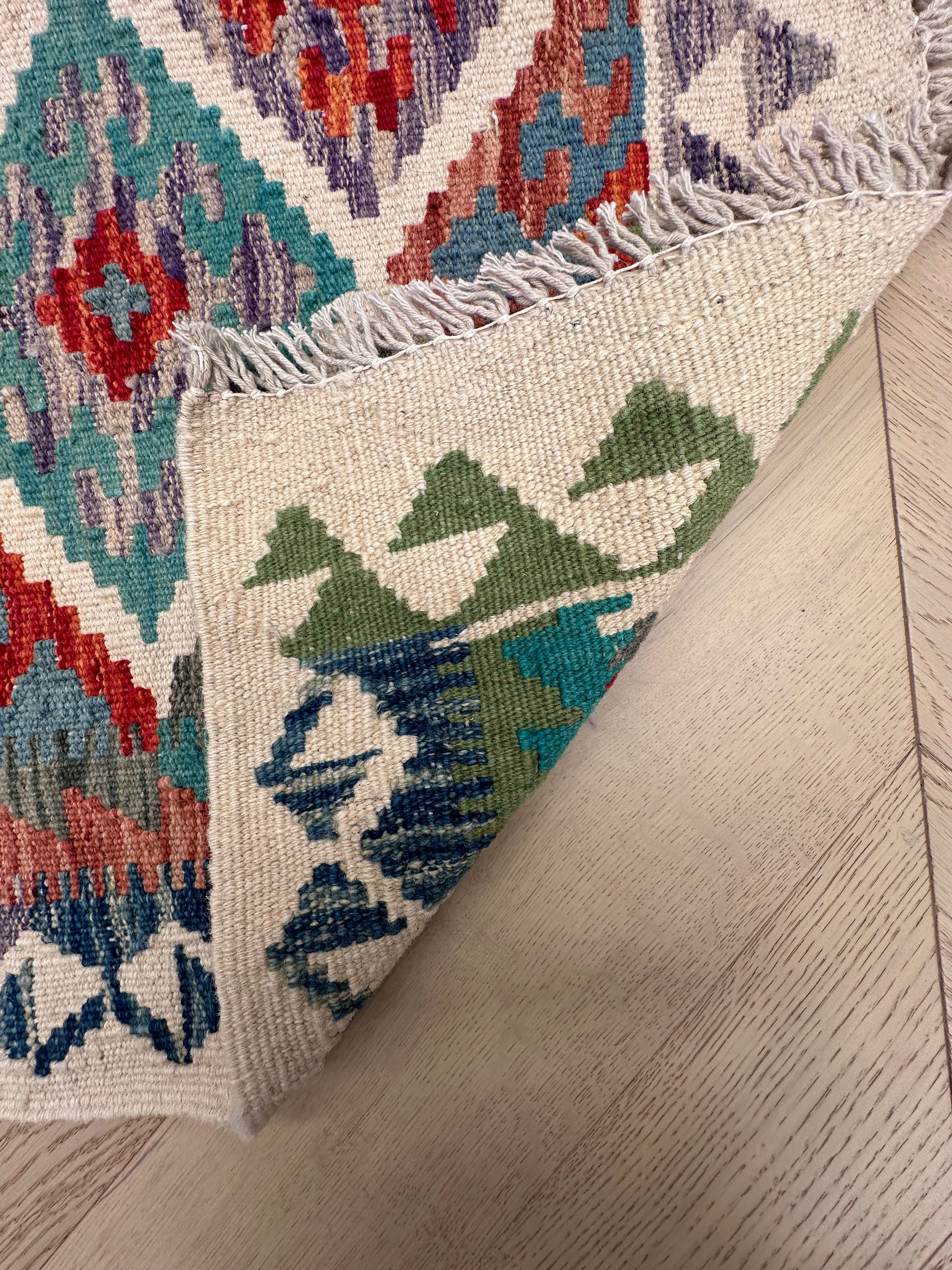 Chobi Afghan Handmade — 1.21 x 0.90