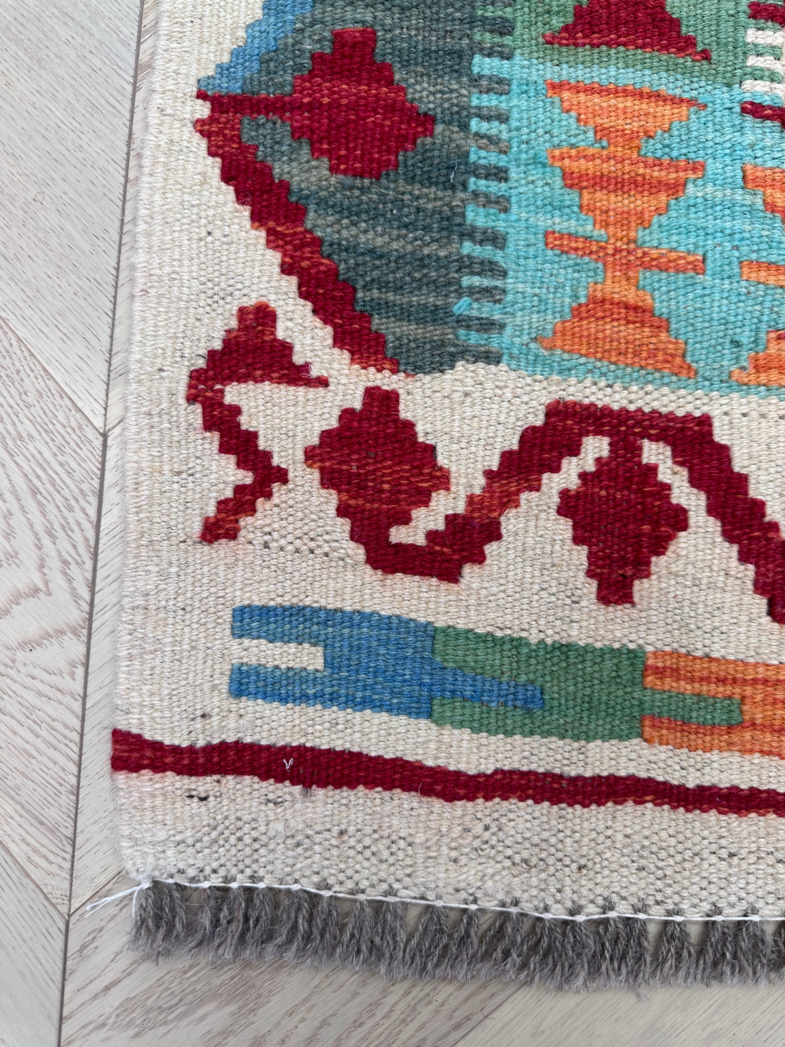 Chobi Afghan Handmade — 1.16 x 0.76