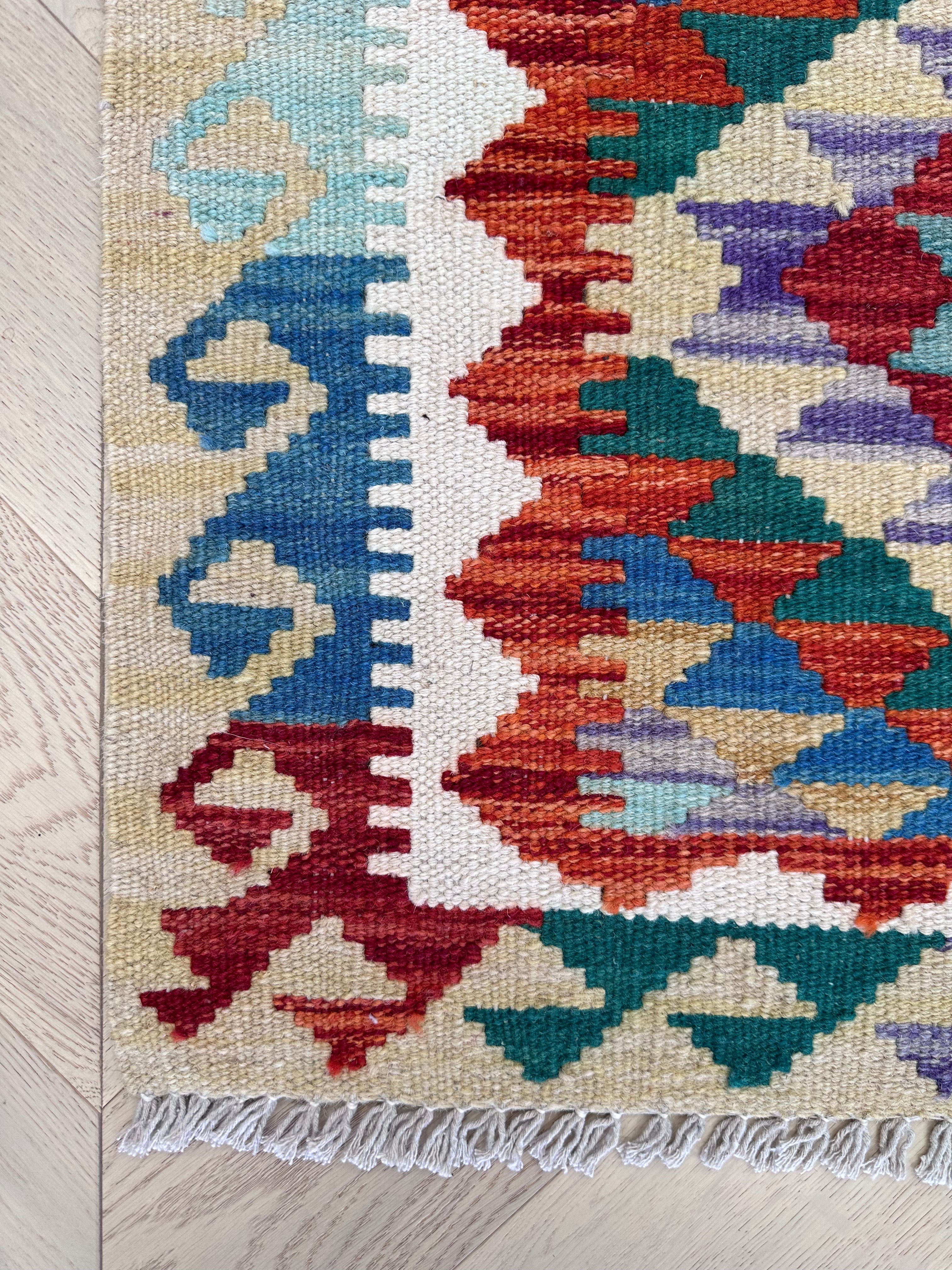 Chobi Afghan Handmade — 1.10 x 0.82