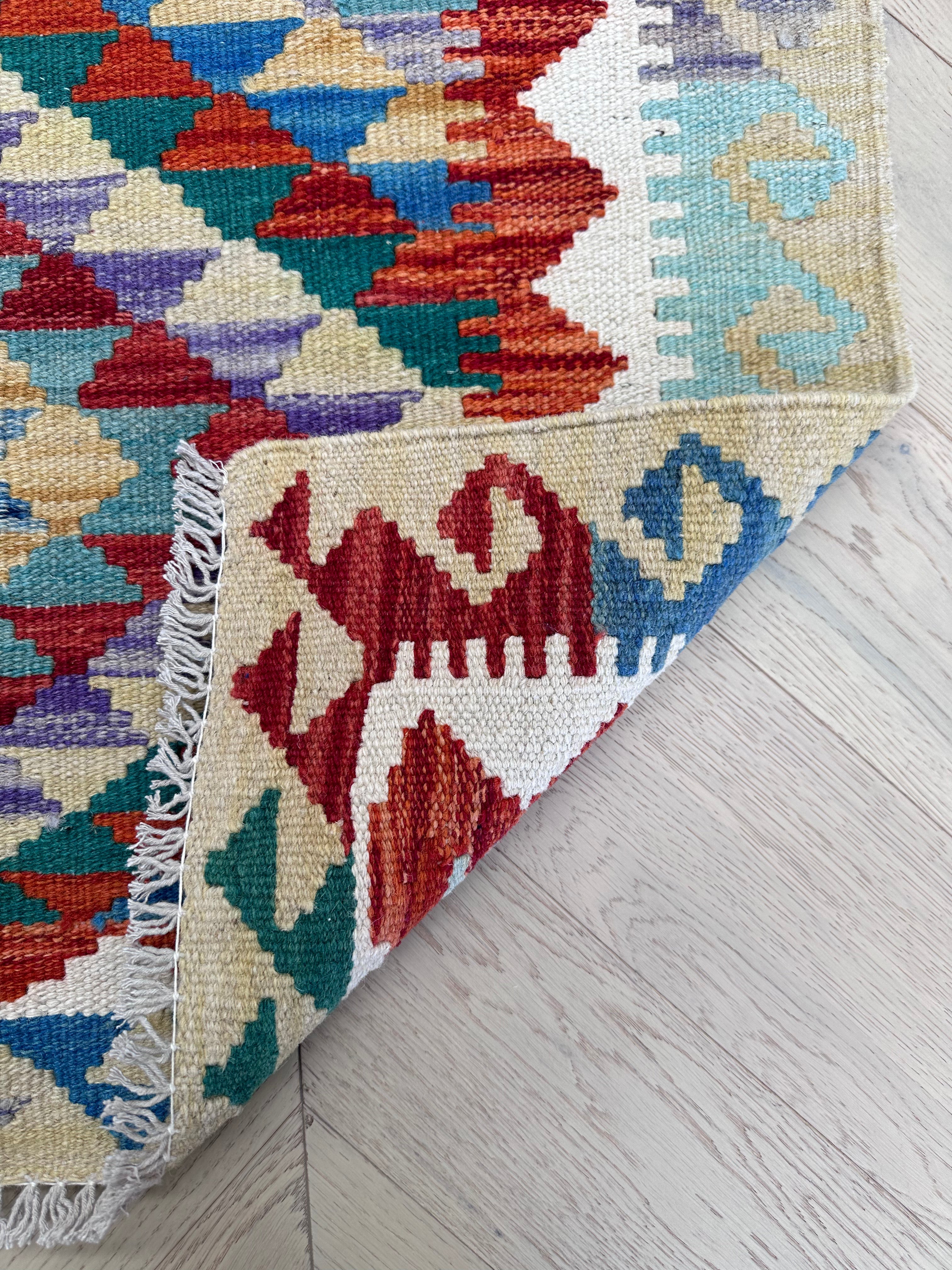 Chobi Afghan Handmade — 1.10 x 0.82