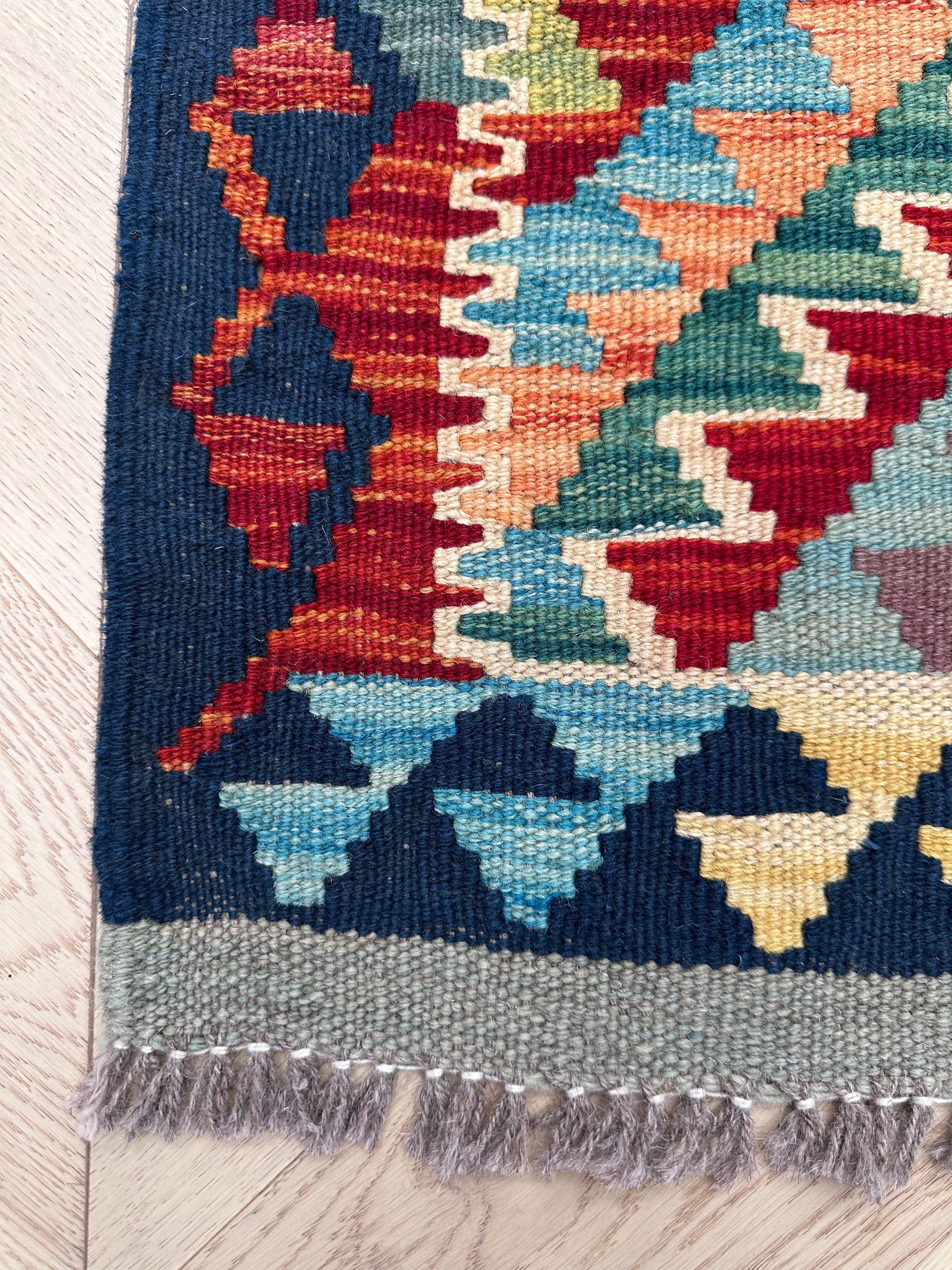 Chobi Afghan Handmade — 1.20 x 0.85