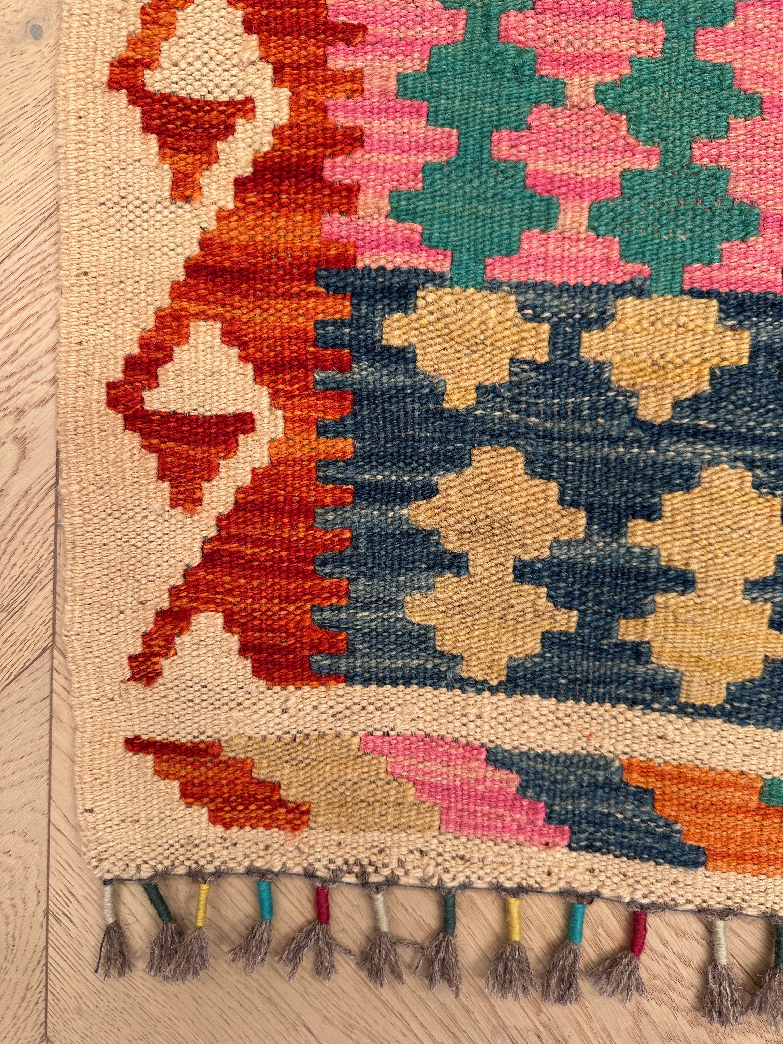 Chobi Afghan Handmade — 1.79 x 1.29