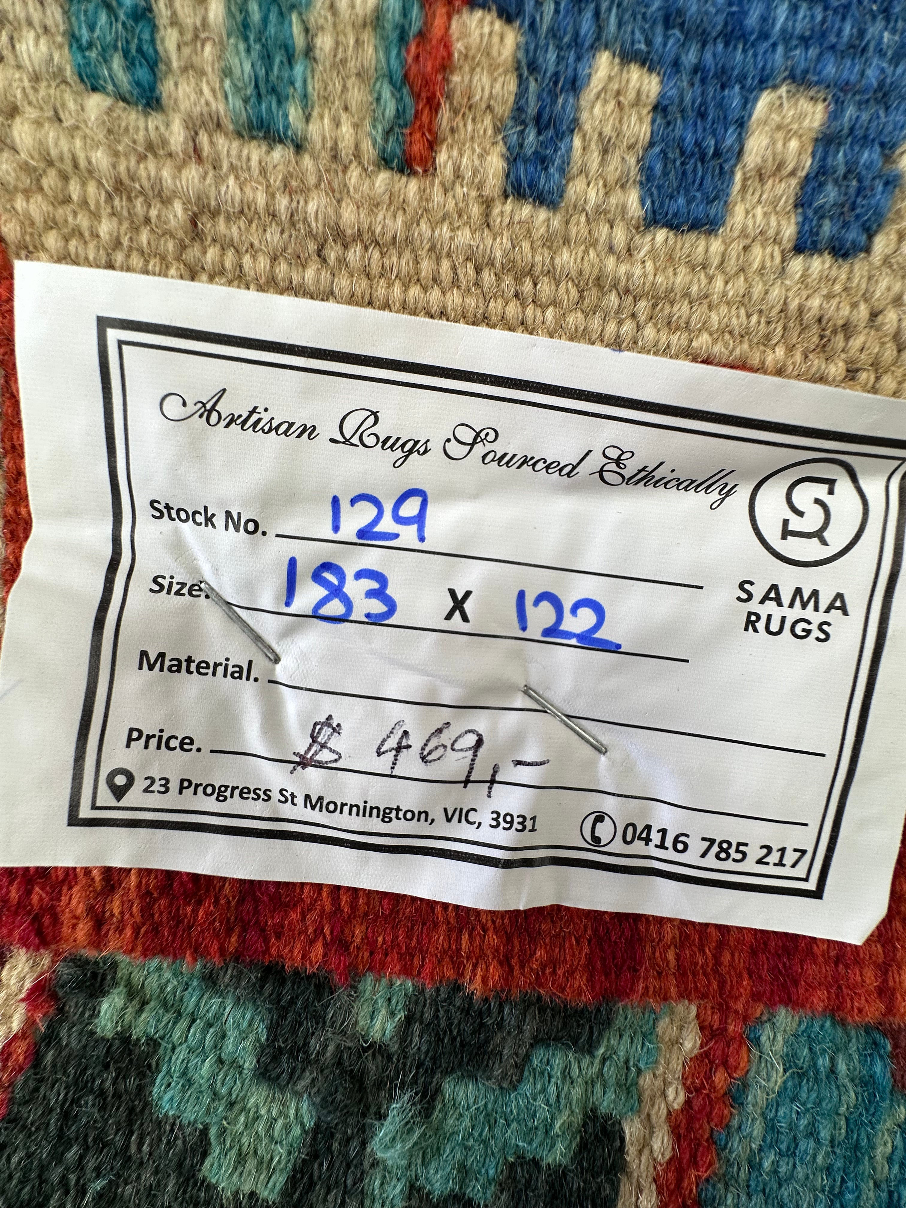 Chobi Afghan Handmade — 1.83 x 1.22