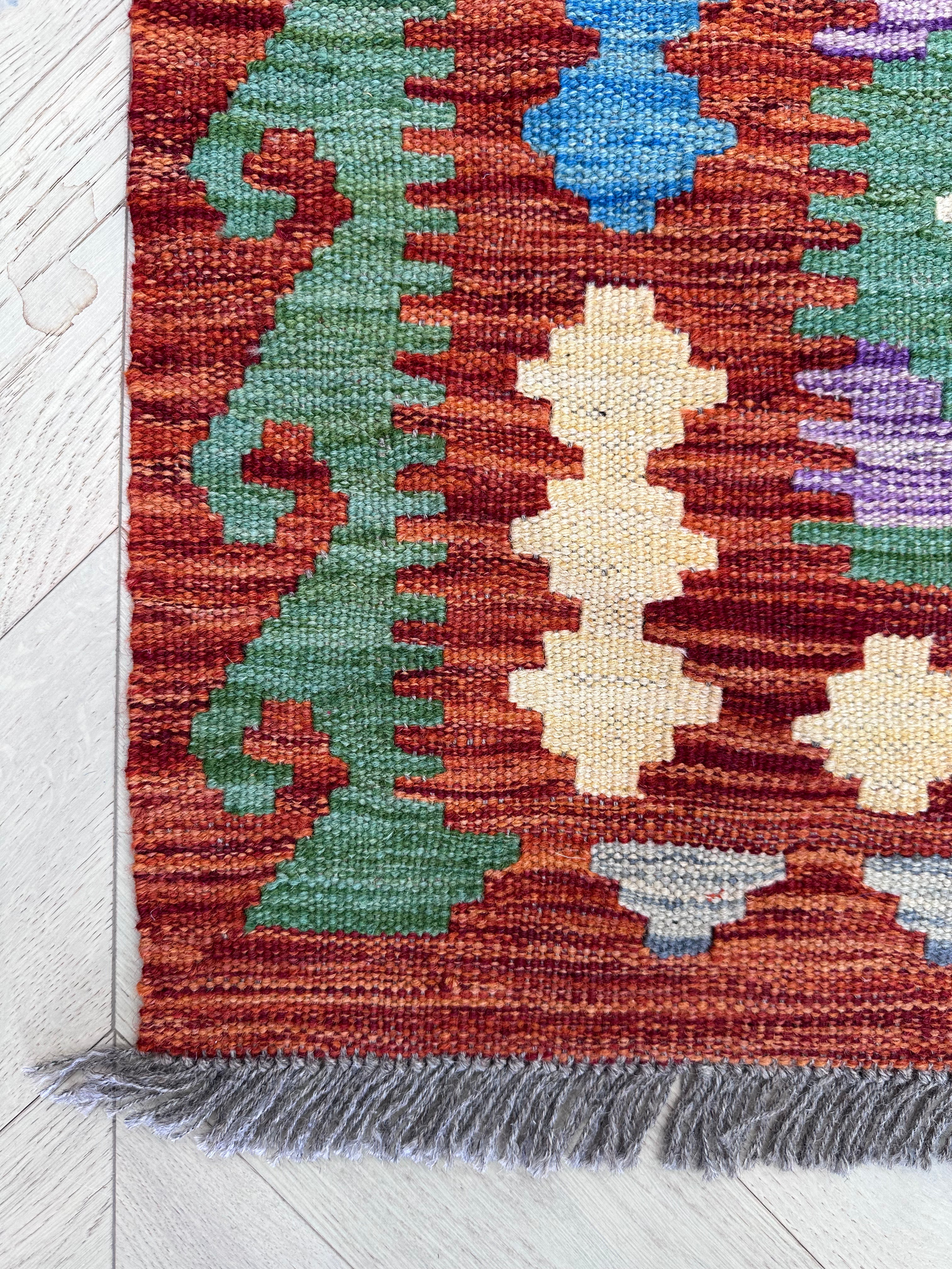 Chobi Afghan Handmade — 2.51 x 1.74
