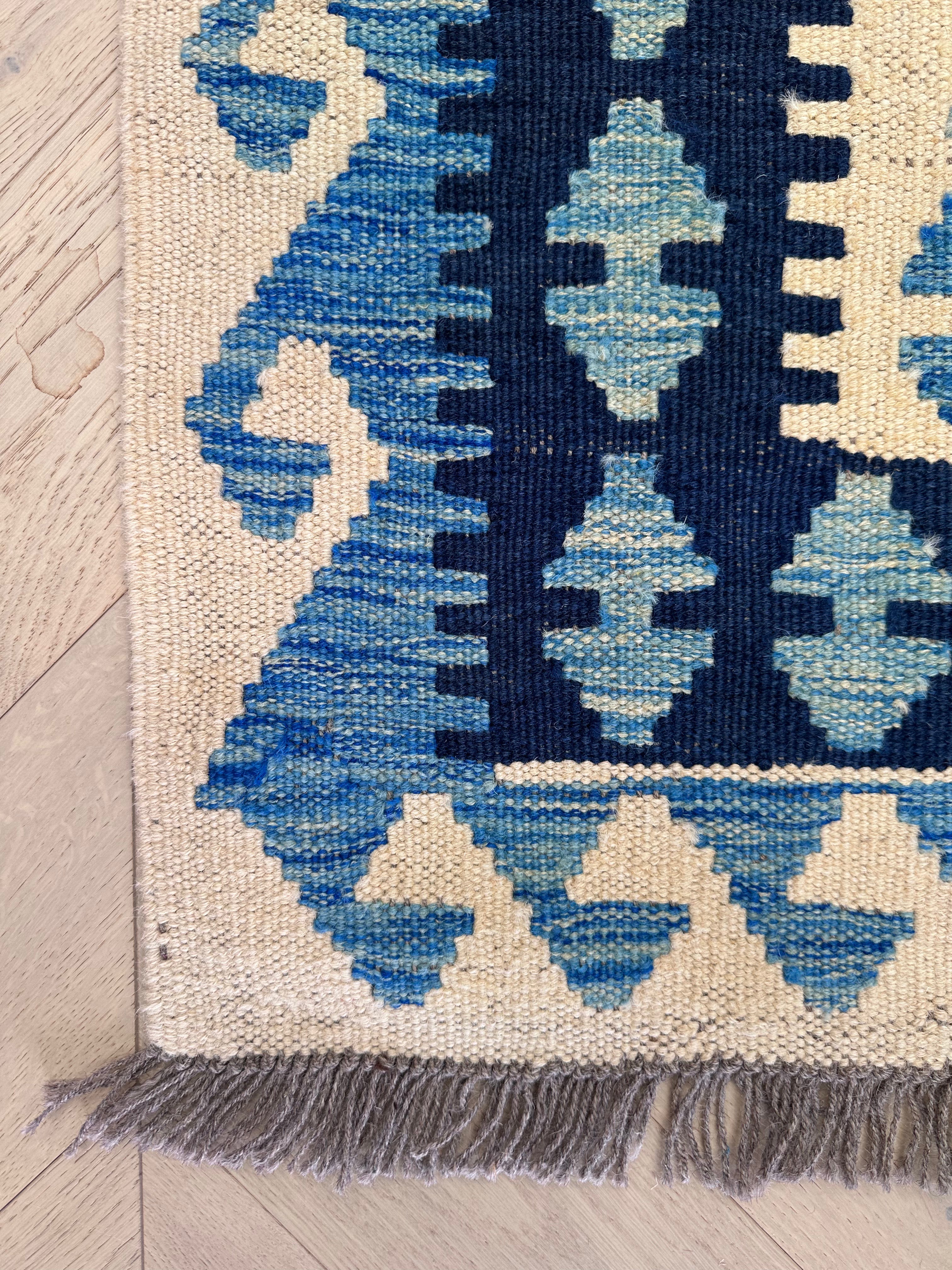Chobi Afghan Handmade — 2.67 x 1.86