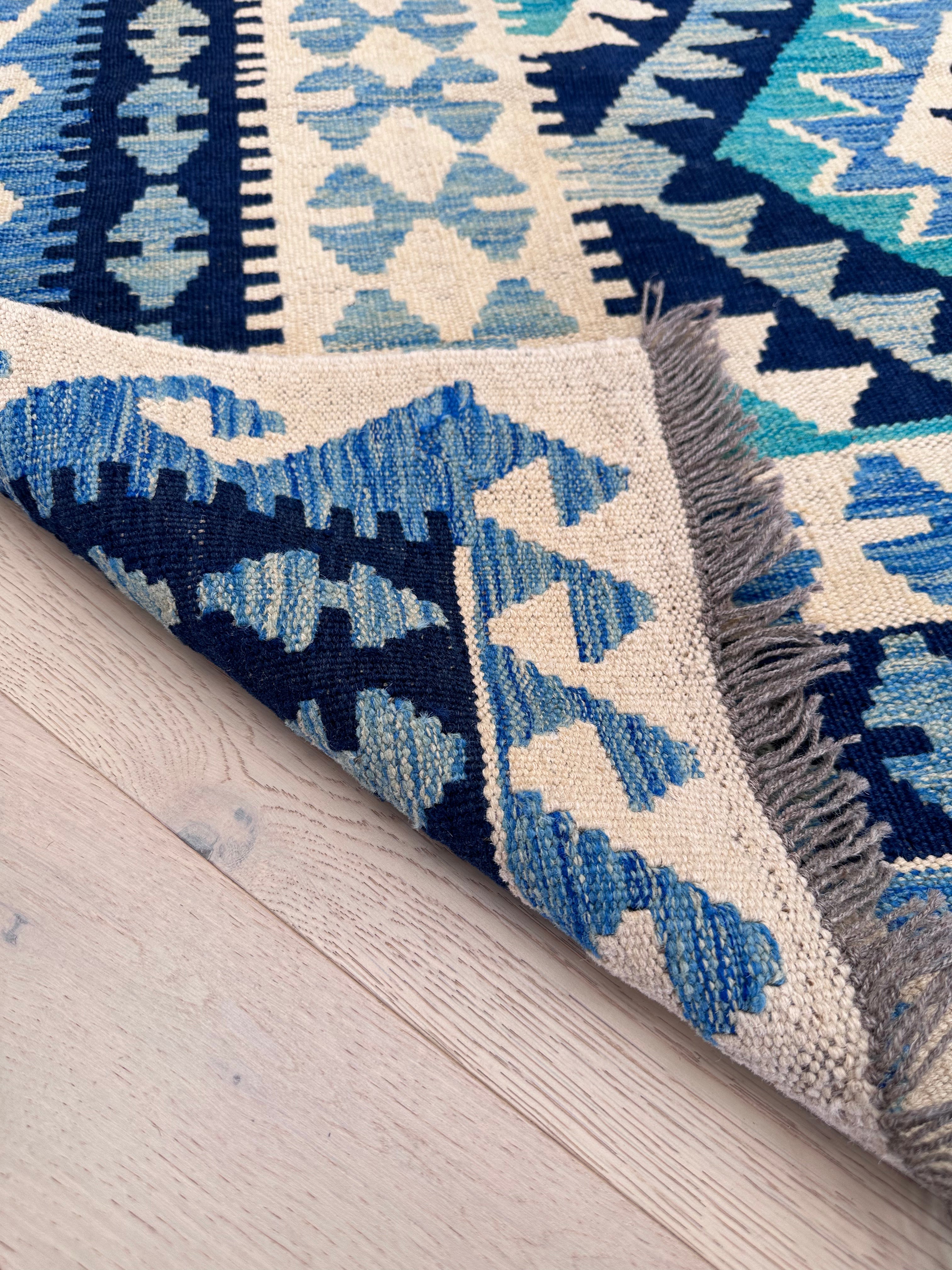 Chobi Afghan Handmade — 2.67 x 1.86