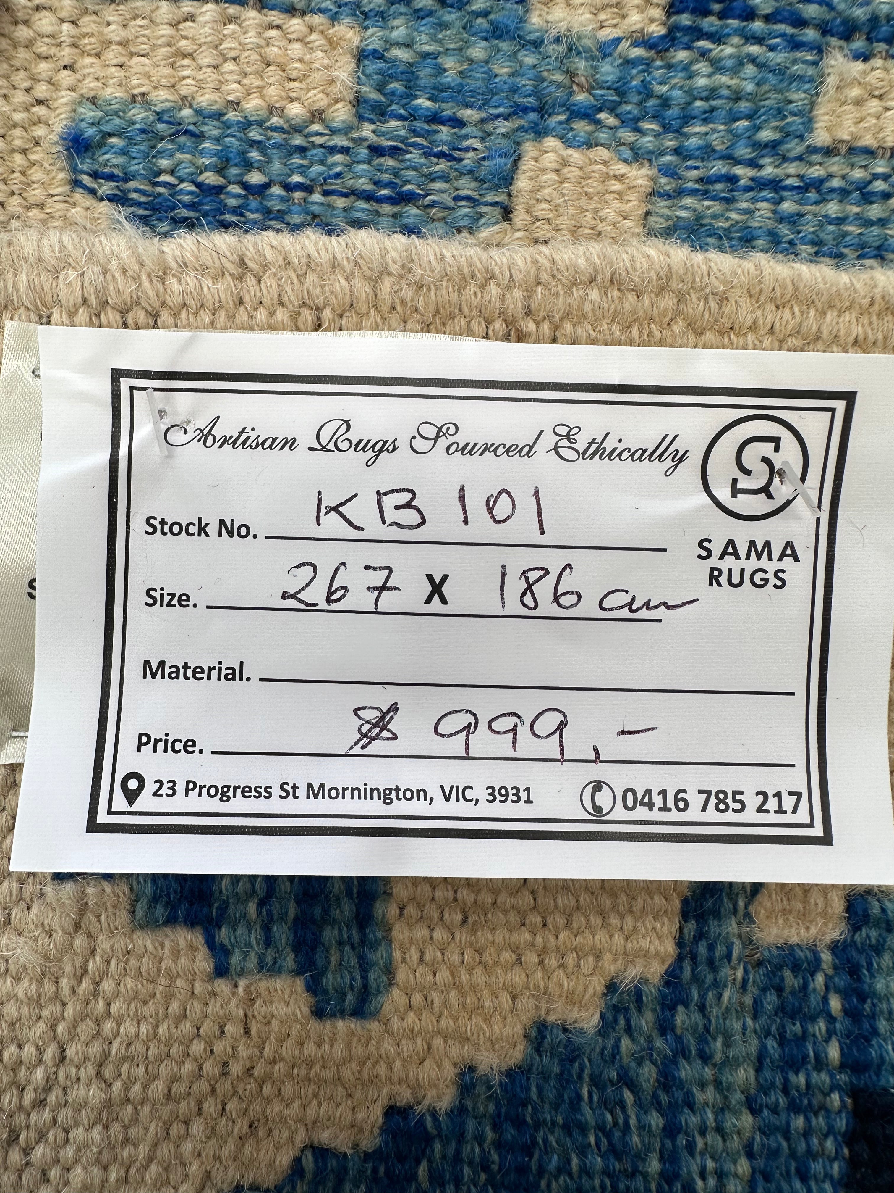 Chobi Afghan Handmade — 2.67 x 1.86