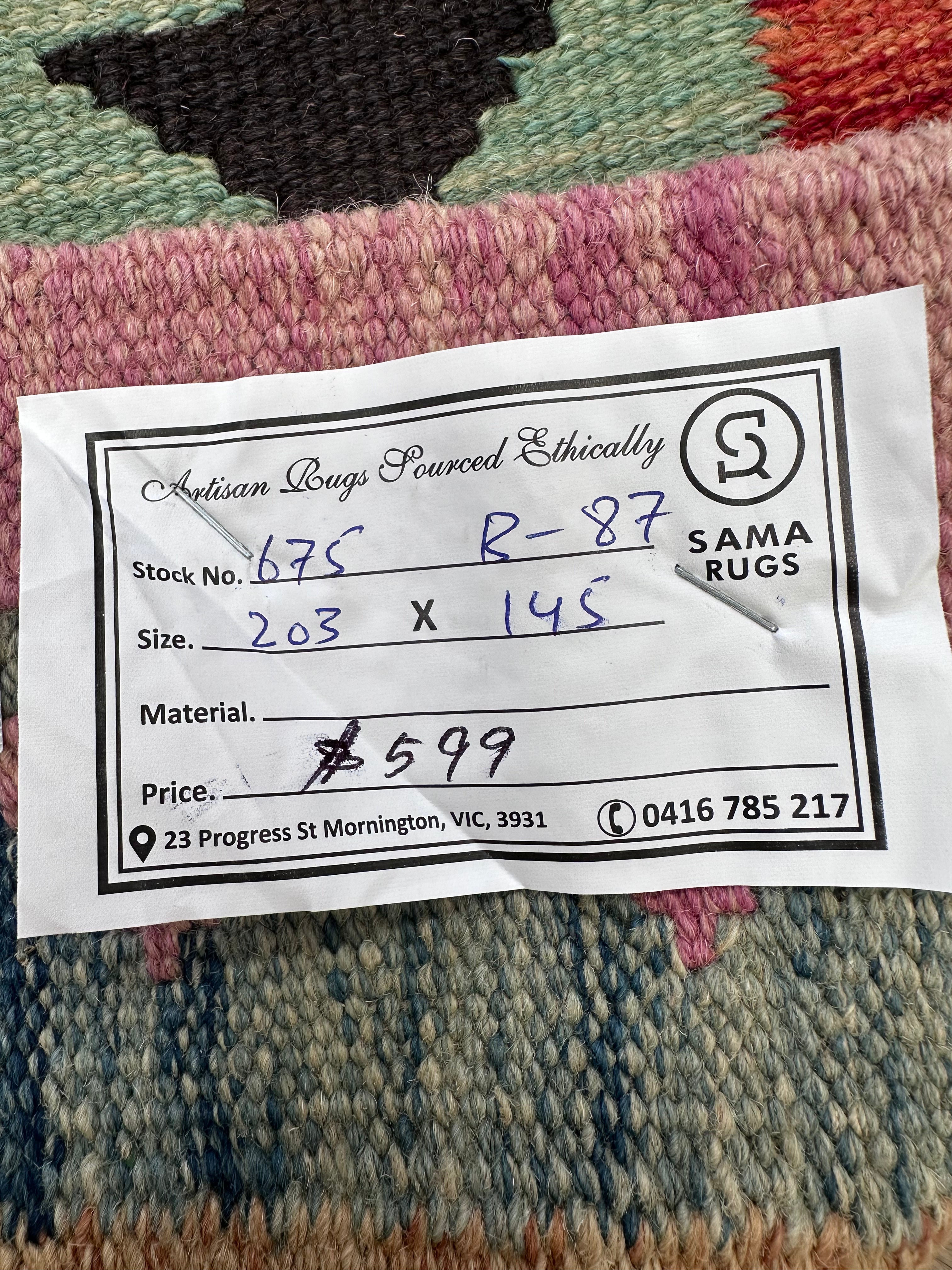 Chobi Afghan Handmade — 2.03 x 1.45