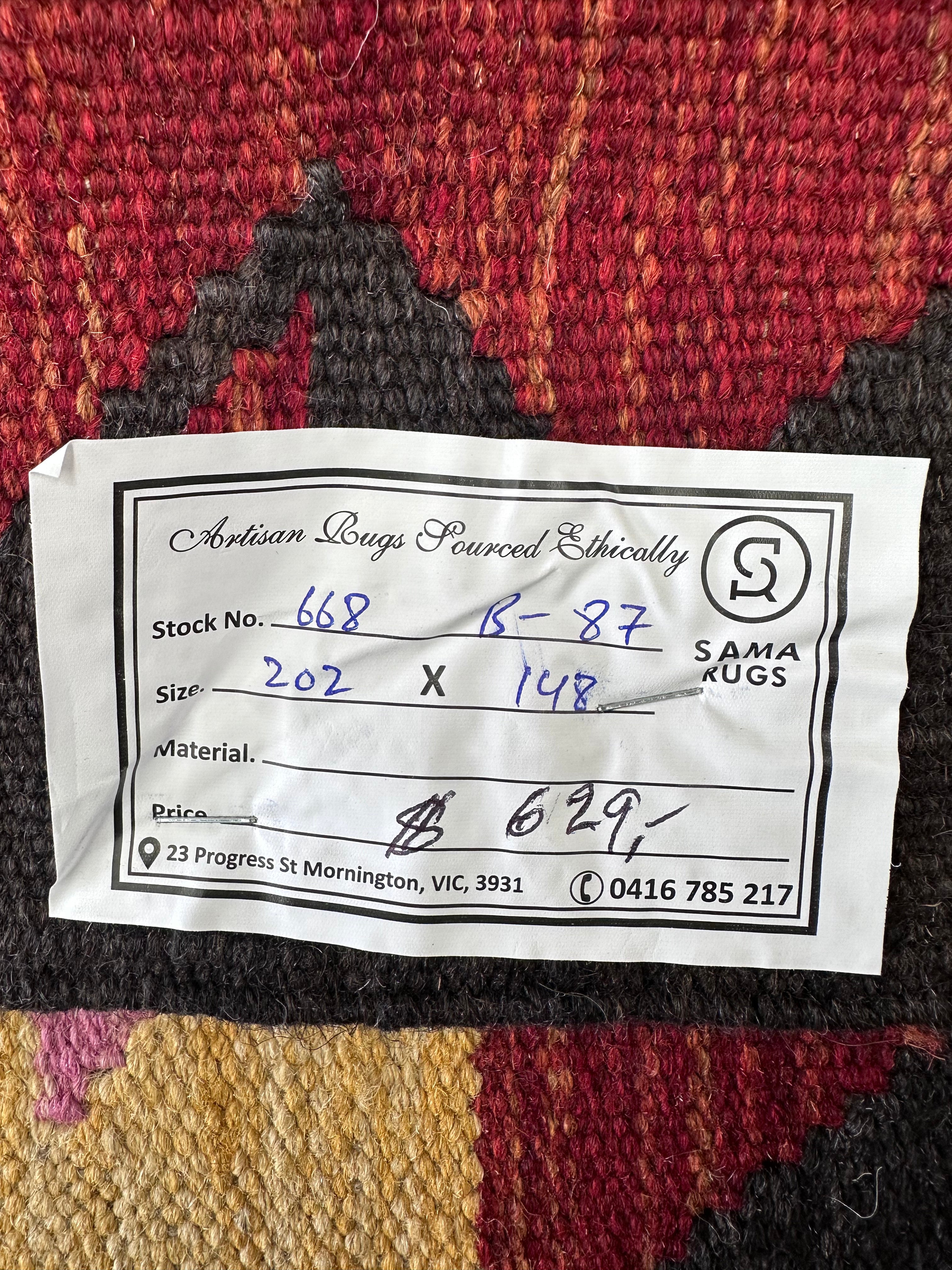 Chobi Afghan Handmade — 2.02 x 1.48