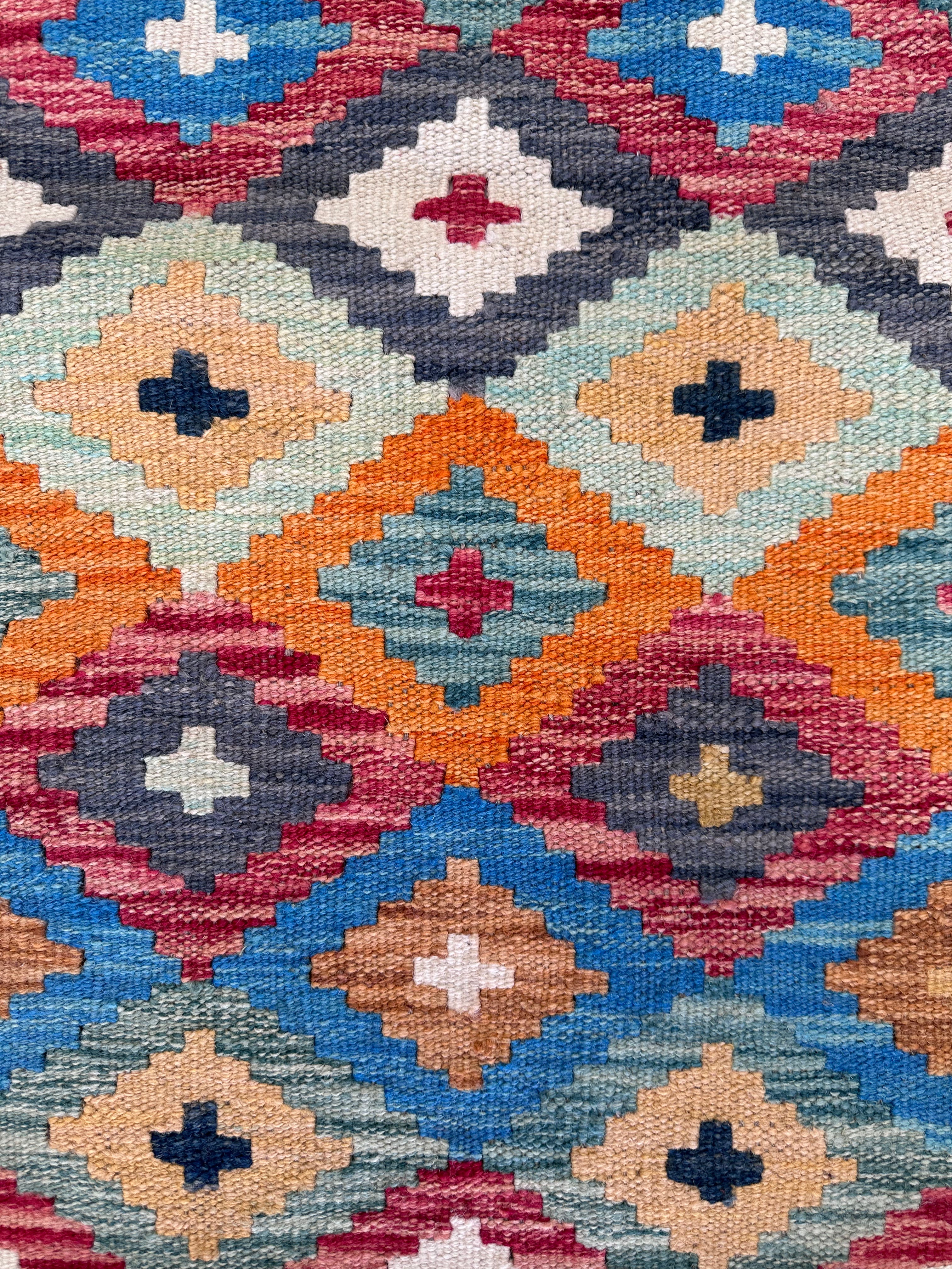 Chobi Afghan Handmade — 2.01 x 1.50