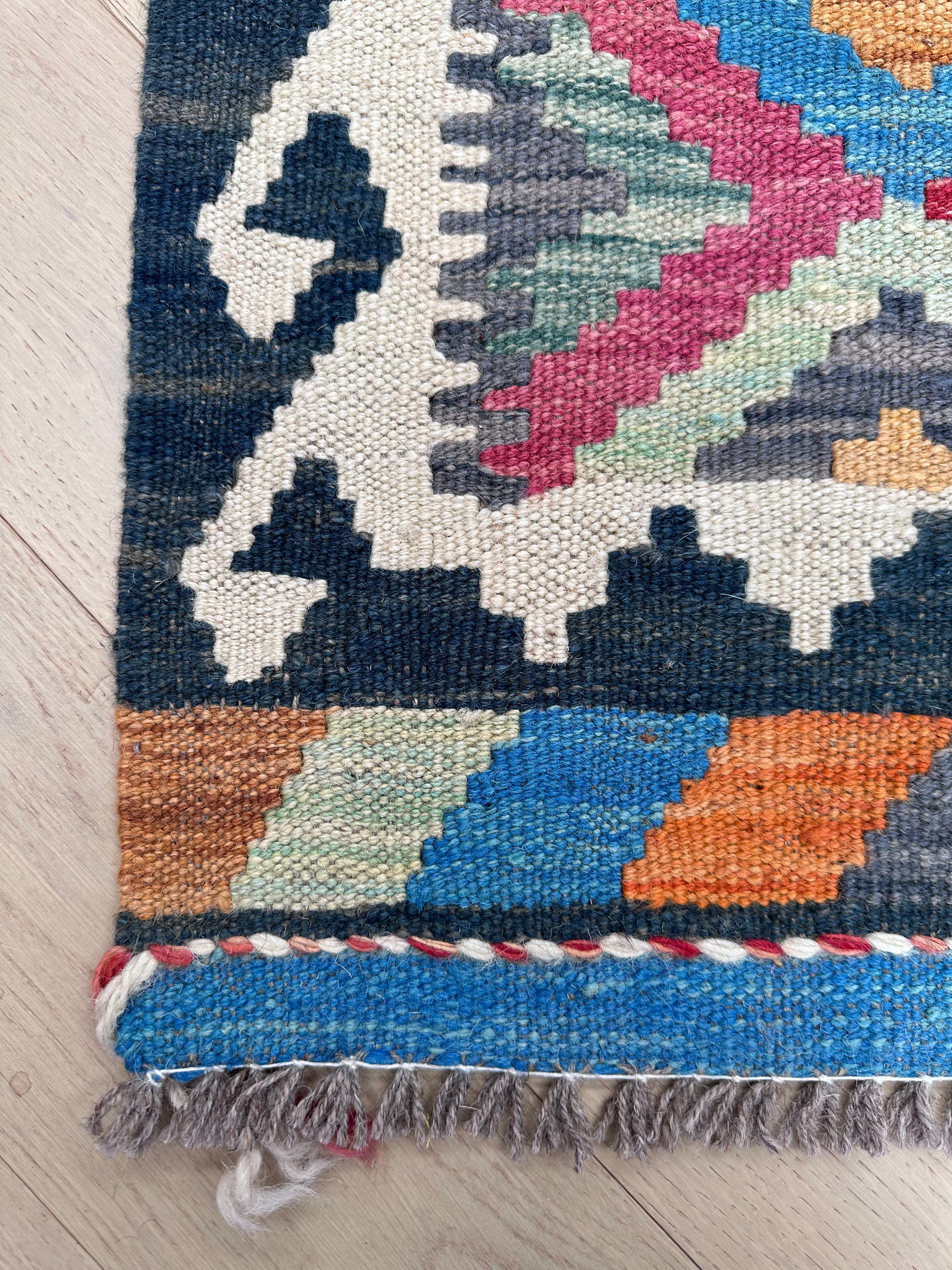 Chobi Afghan Handmade — 2.01 x 1.50