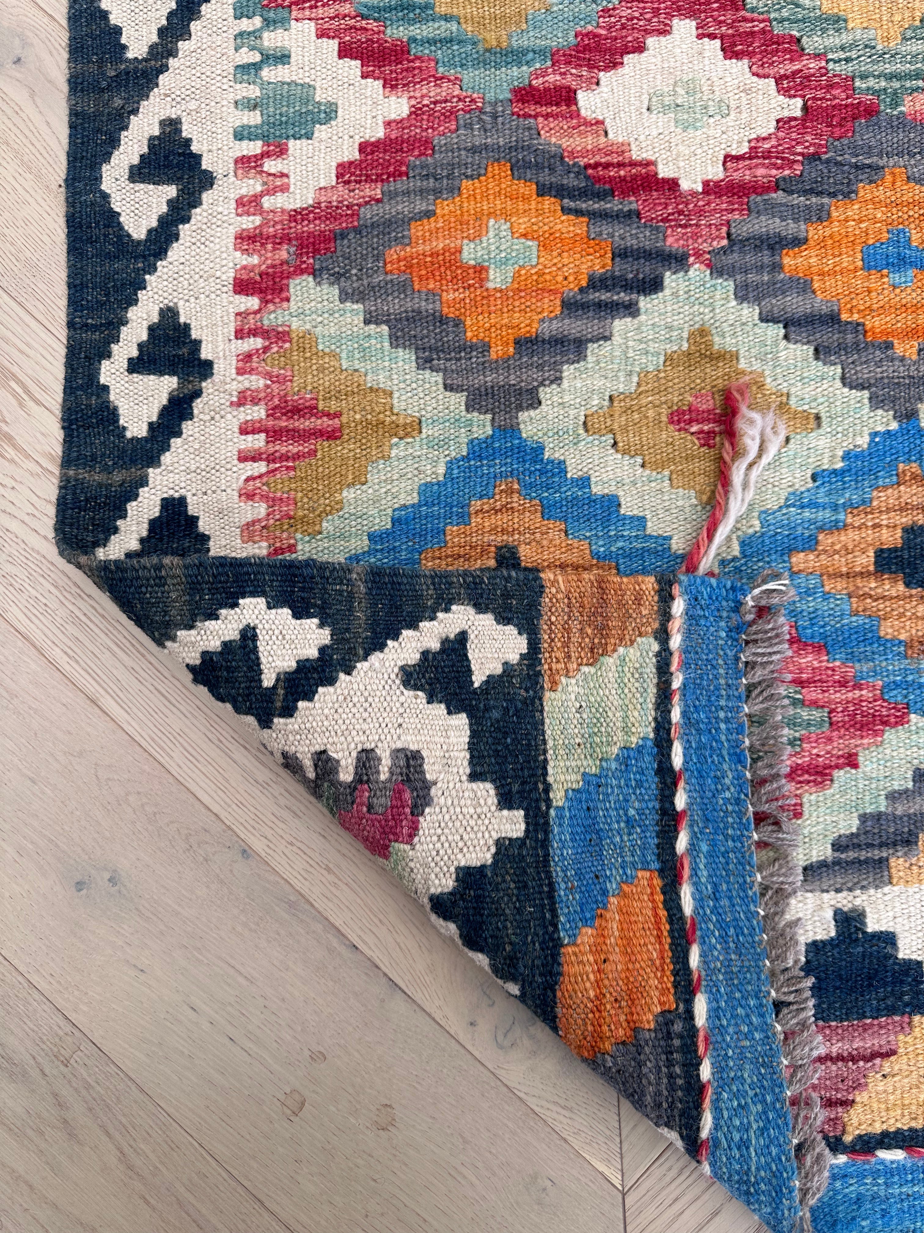 Chobi Afghan Handmade — 2.01 x 1.50