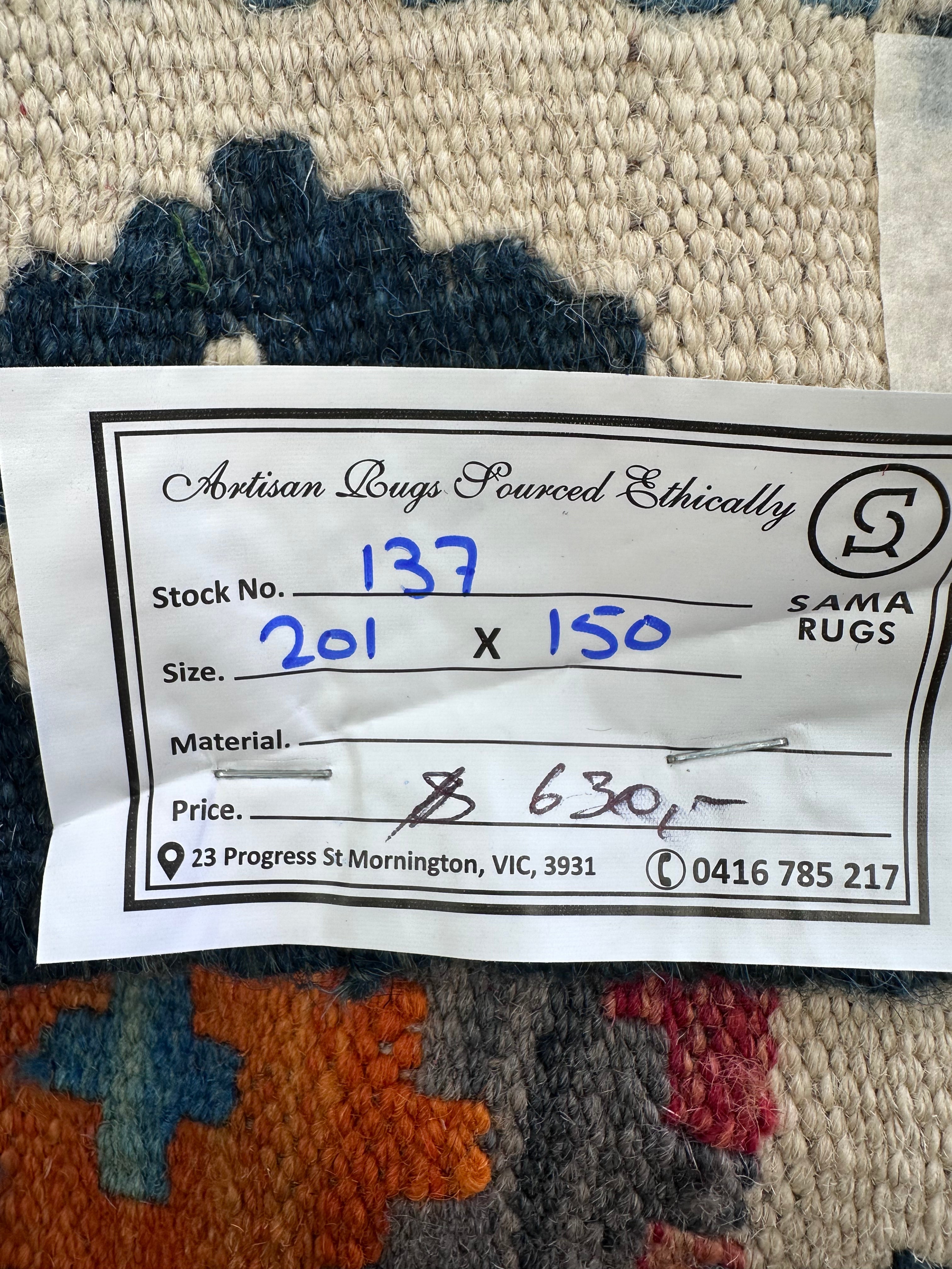 Chobi Afghan Handmade — 2.01 x 1.50