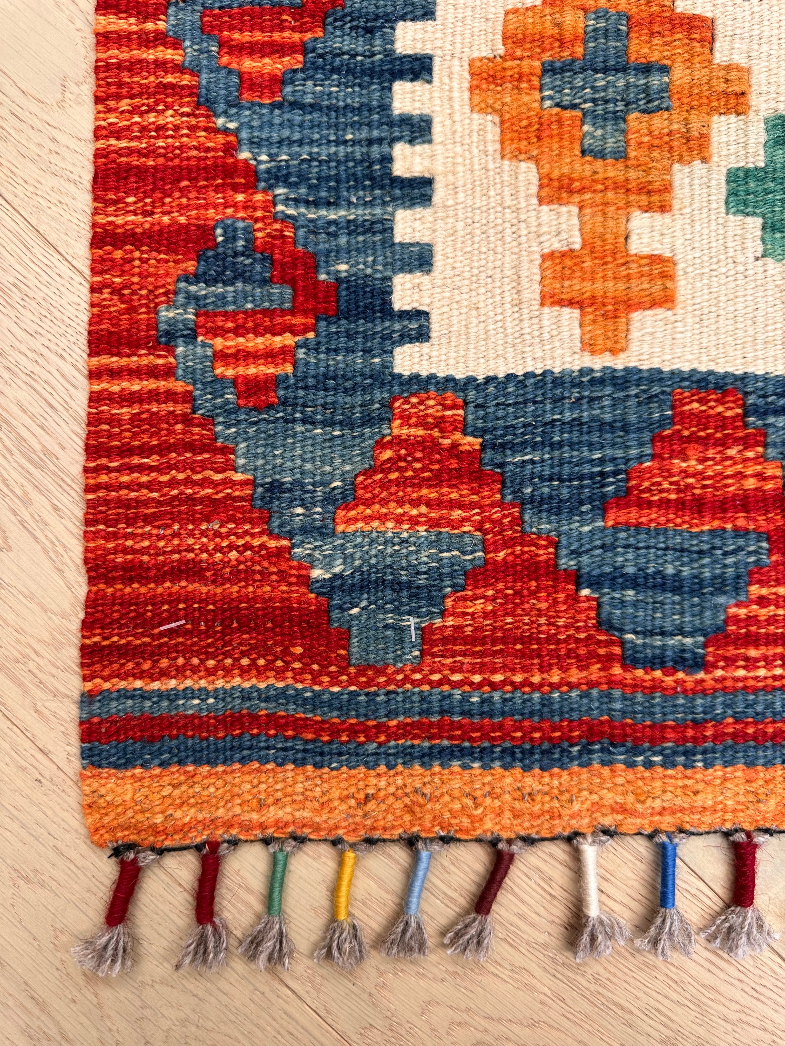 Chobi Afghan Handmade — 2.97 x 2.01