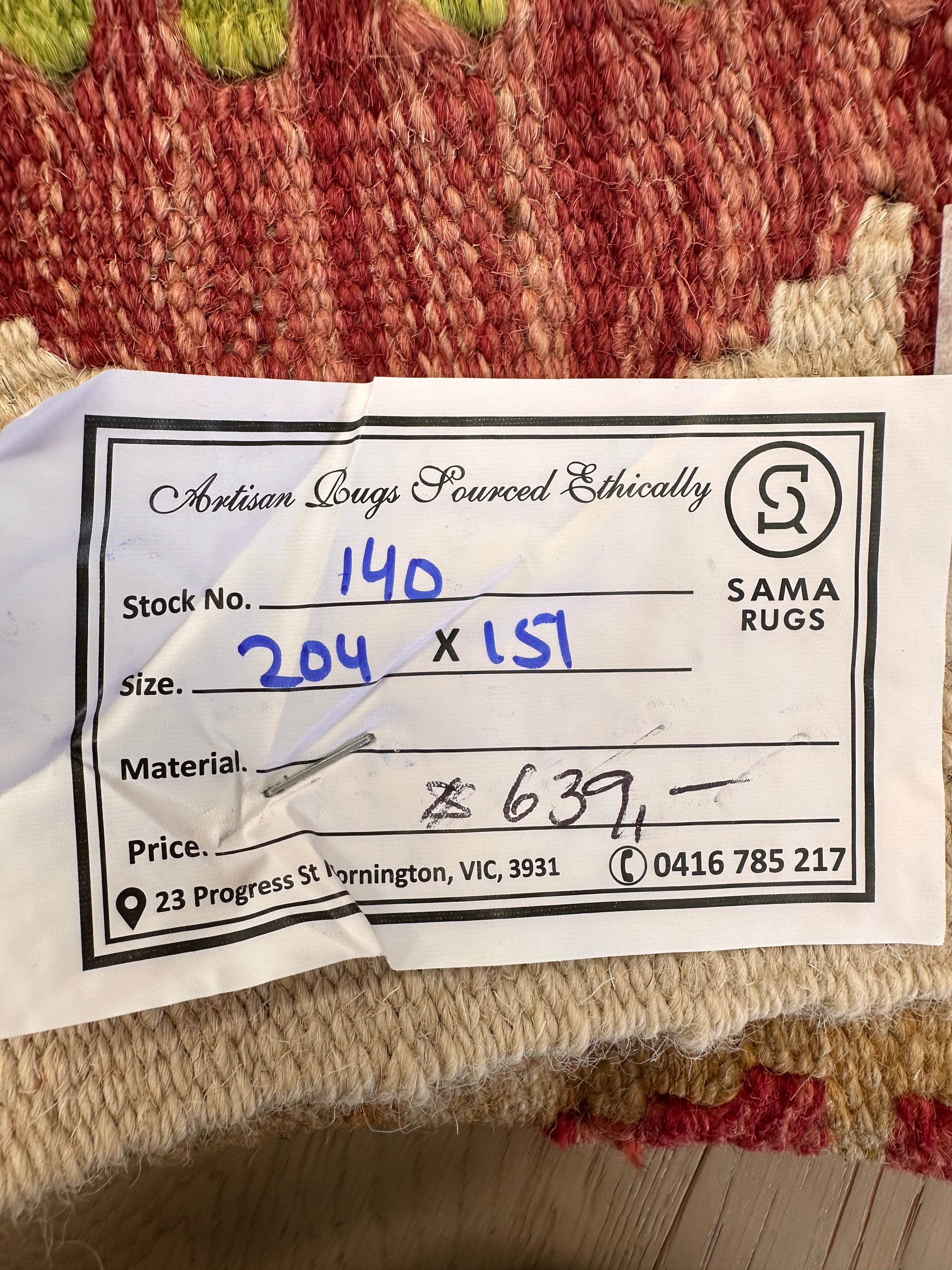 Chobi Afghan Handmade — 2.04 x 1.51