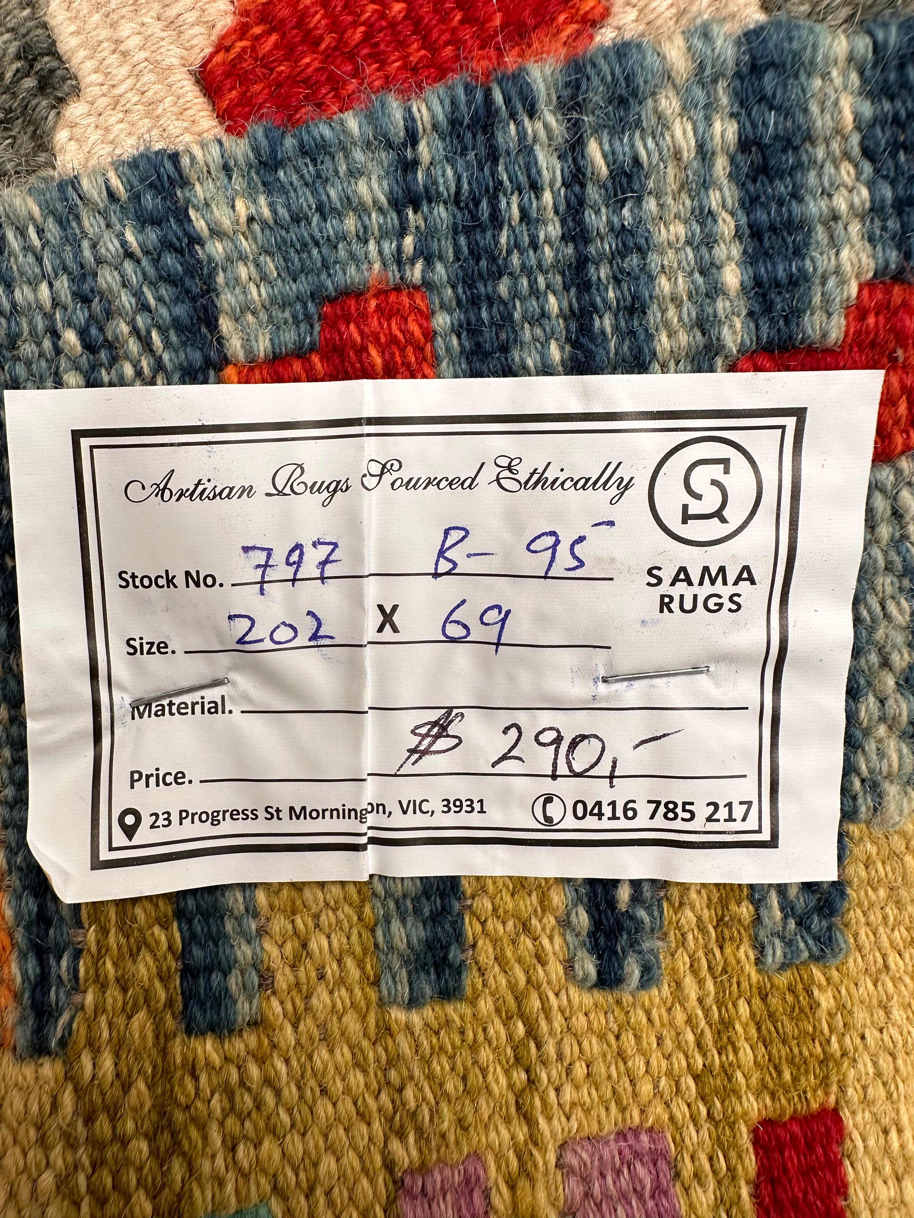 Chobi Afghan Handmade — 2.02 x 0.69