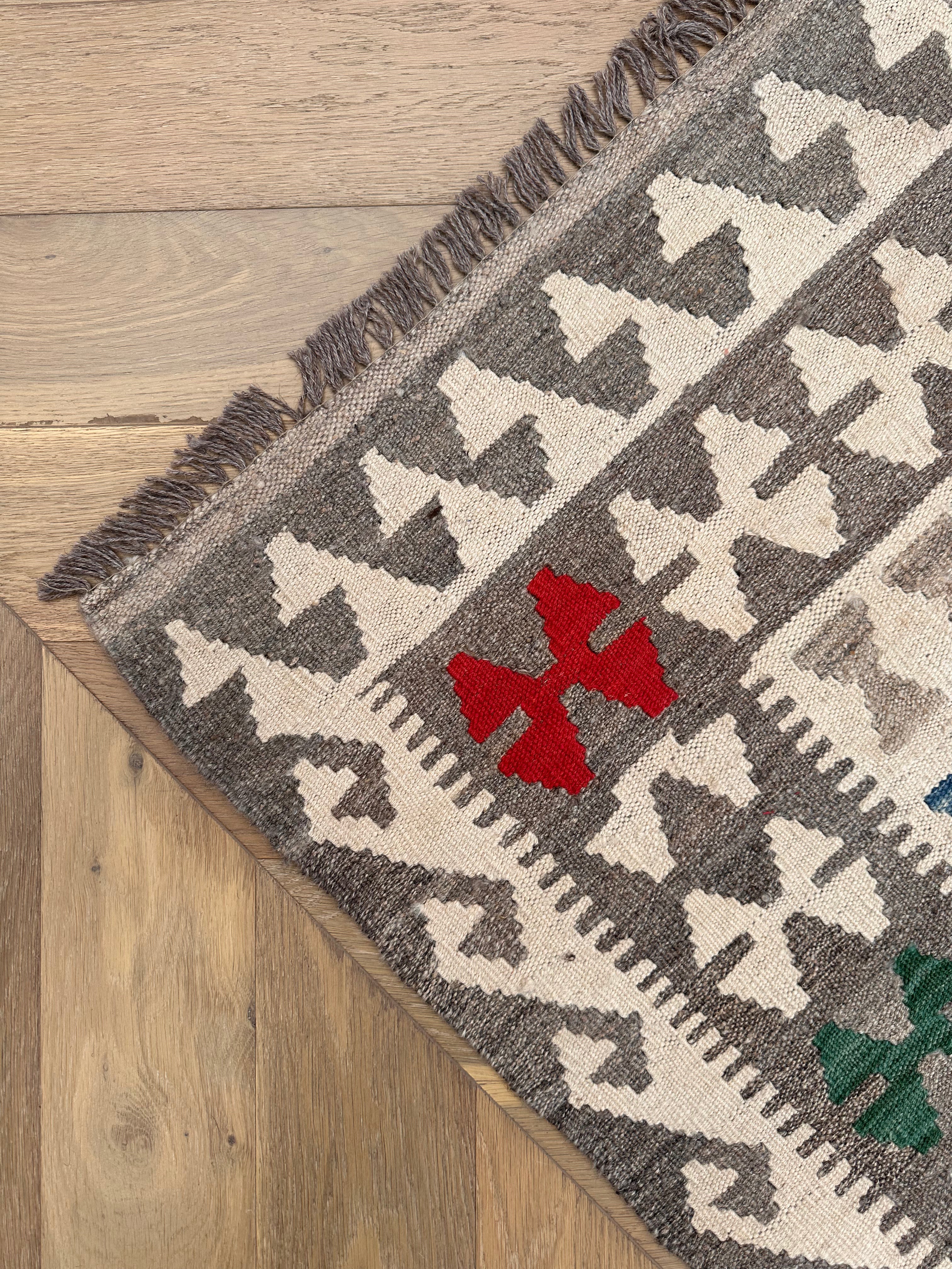 Chobi Afghan Handmade — 2.86 x 2.02