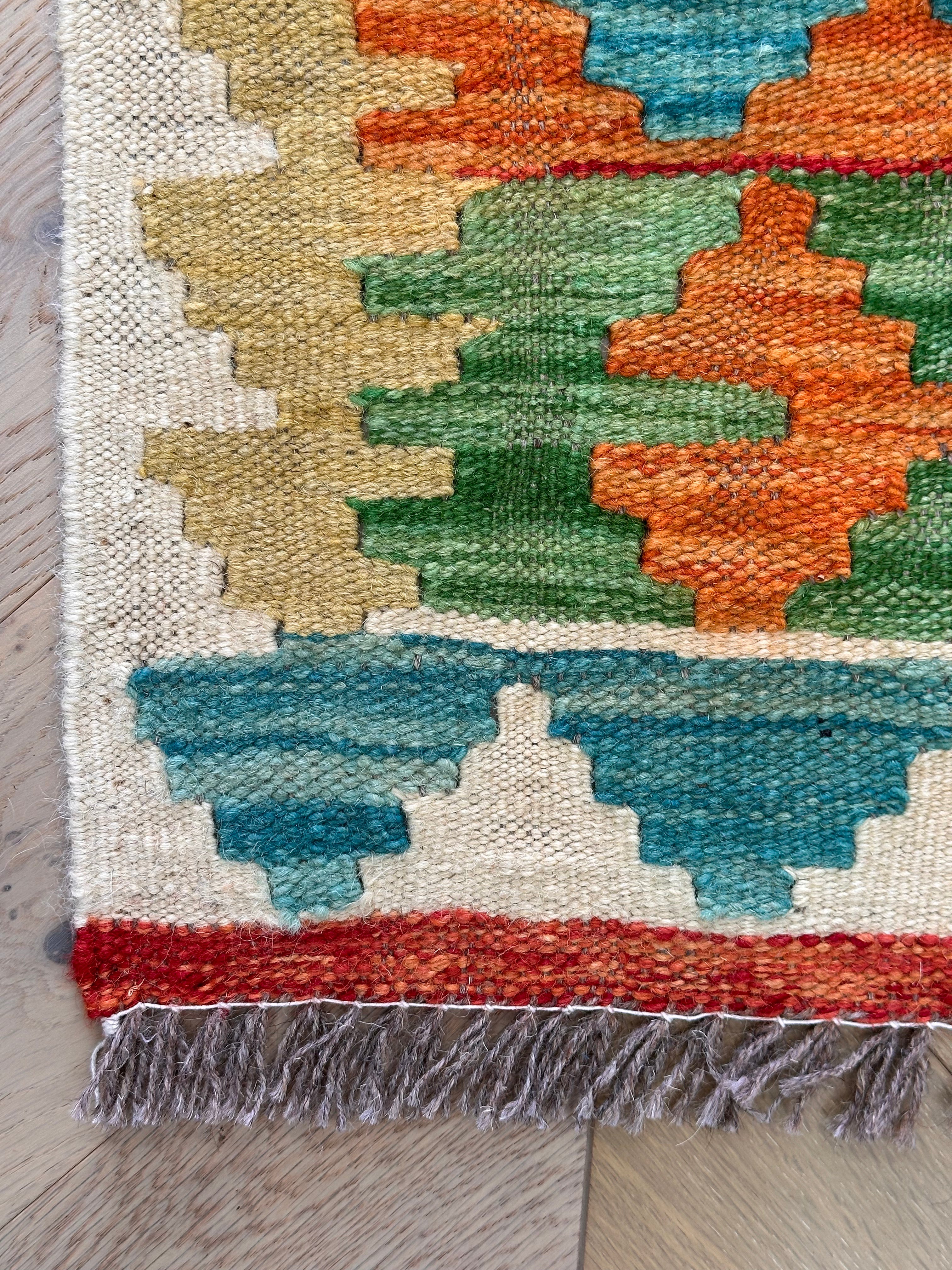 Chobi Afghan Handmade — 2.38 x 1.86