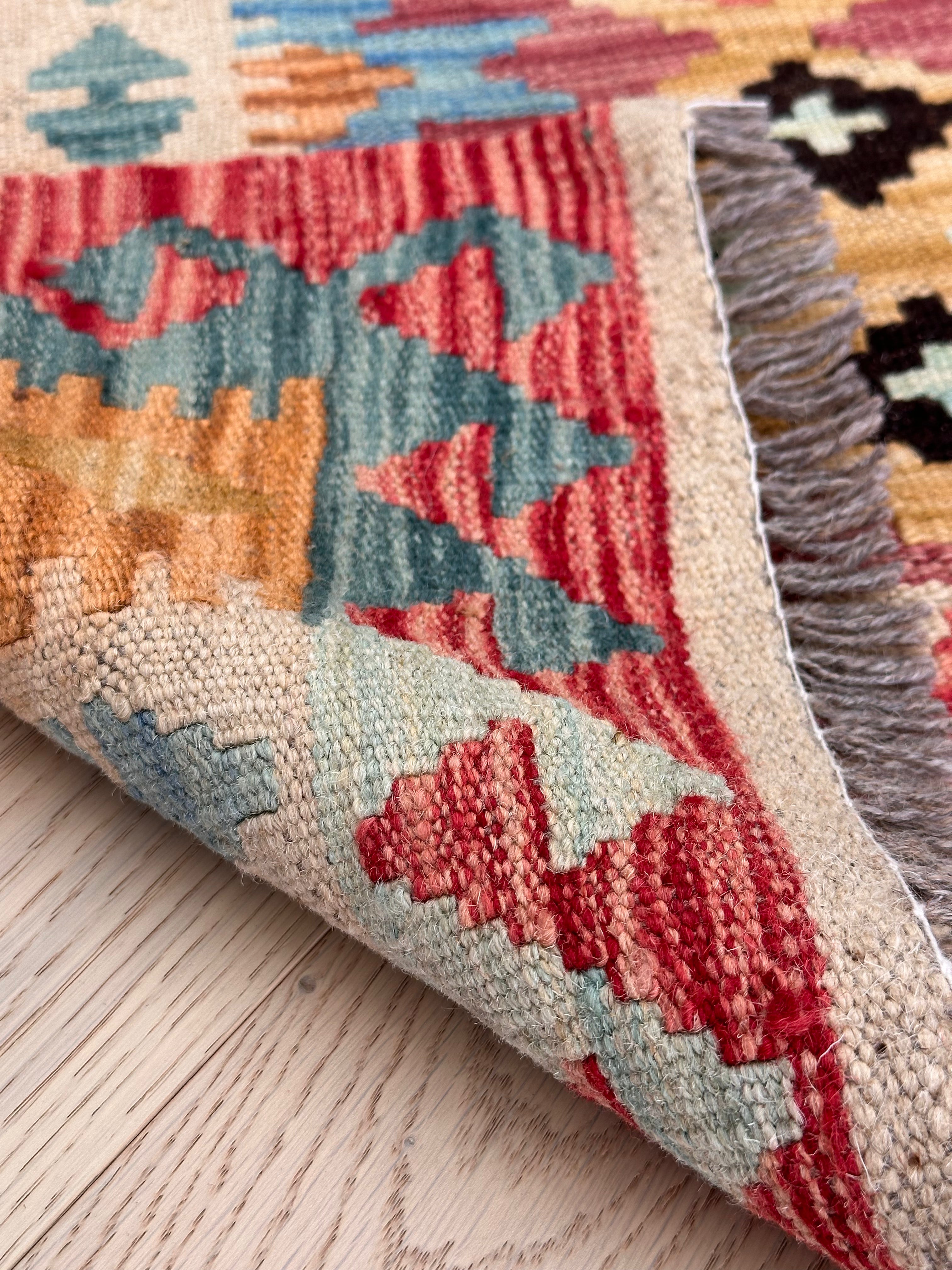 Chobi Afghan Handmade — 1.85 x 1.18