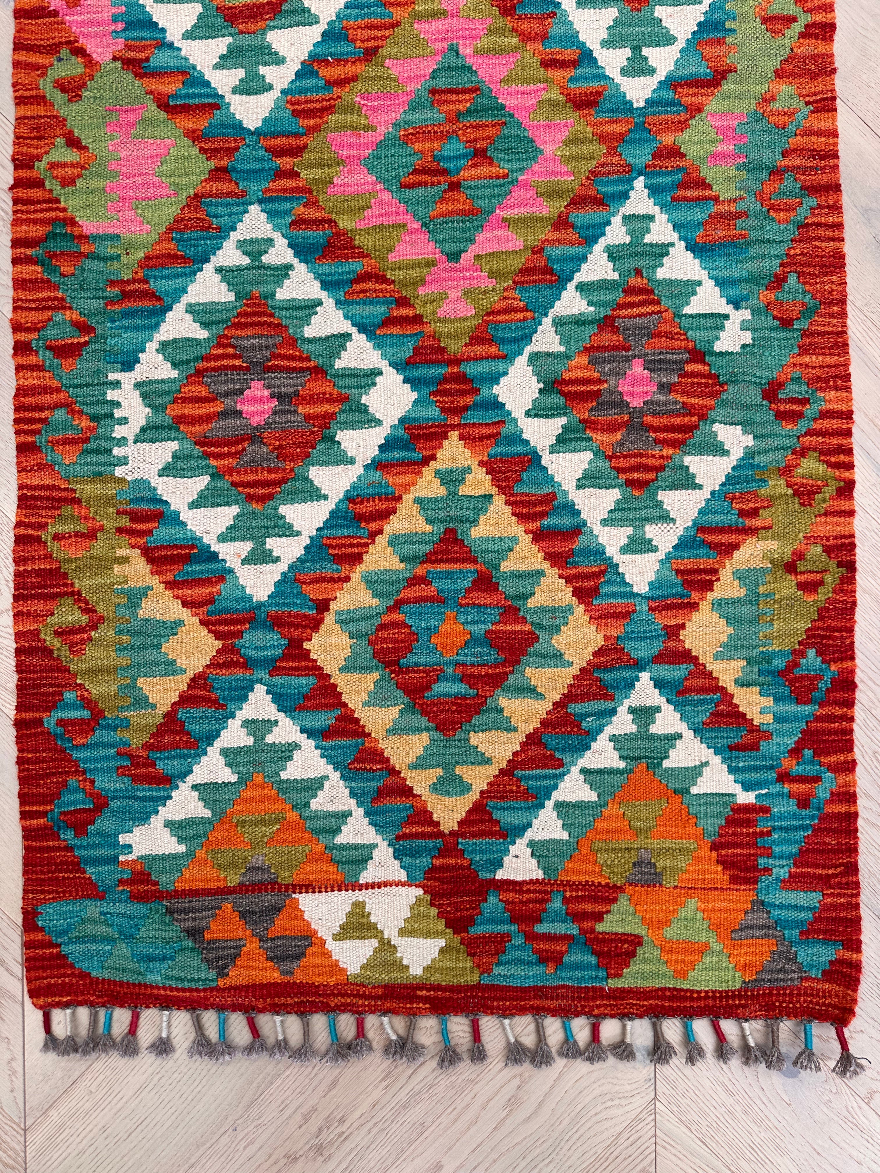 Chobi Afghan Handmade — 1.99 x 0.71