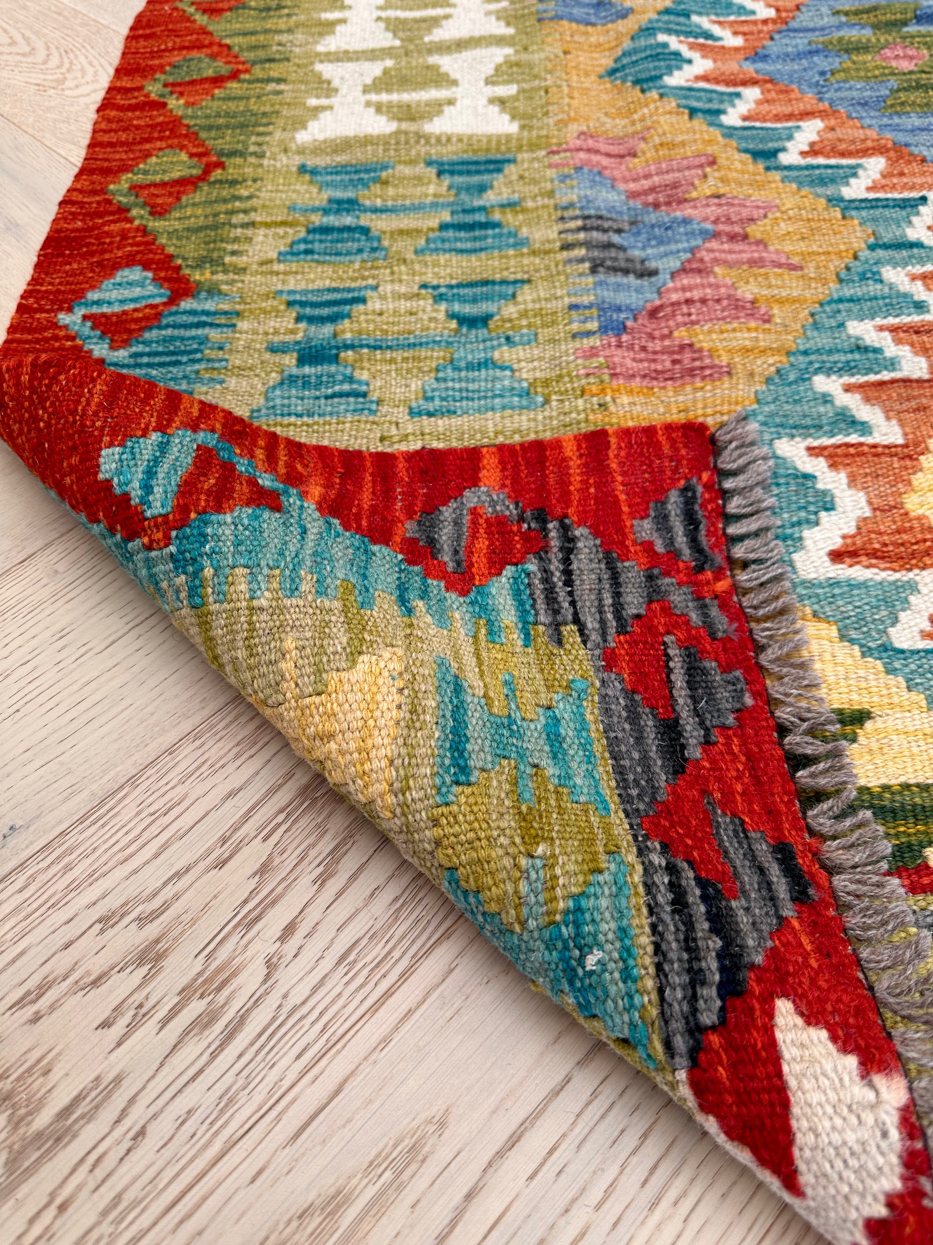 Chobi Afghan Handmade — 2.22 x 1.45