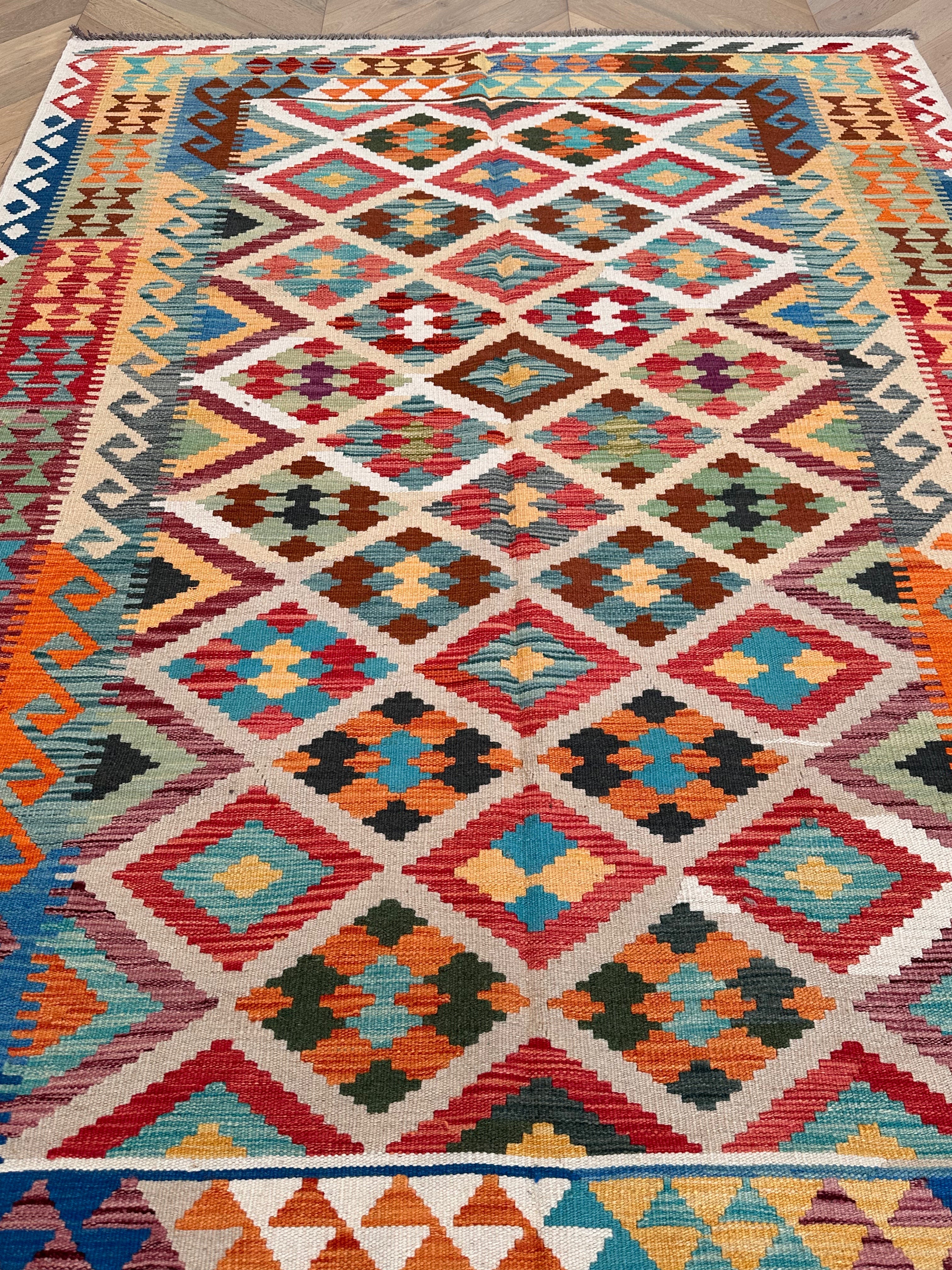 Chobi Afghan Handmade — 2.52 x 1.86