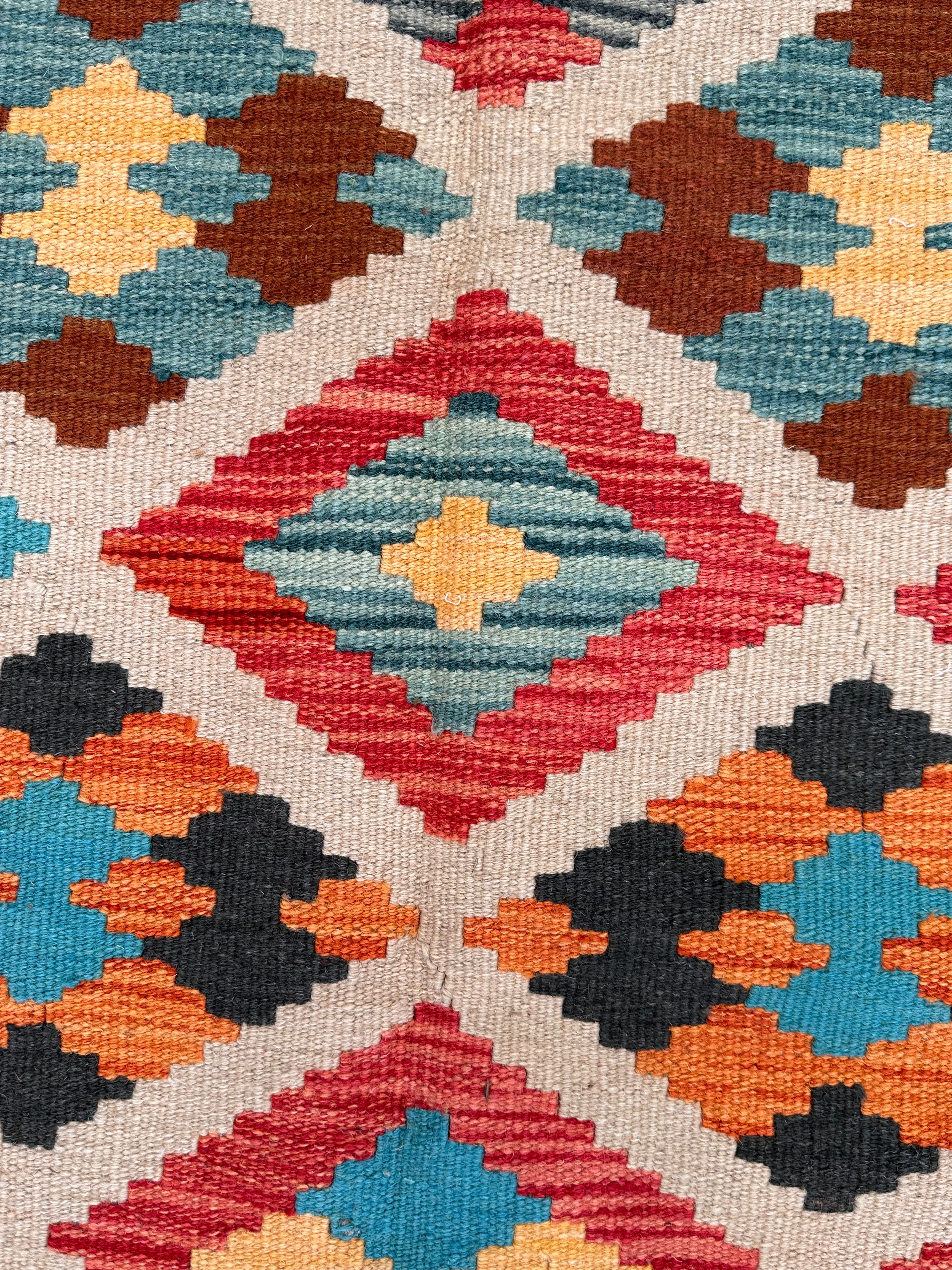 Chobi Afghan Handmade — 2.52 x 1.86
