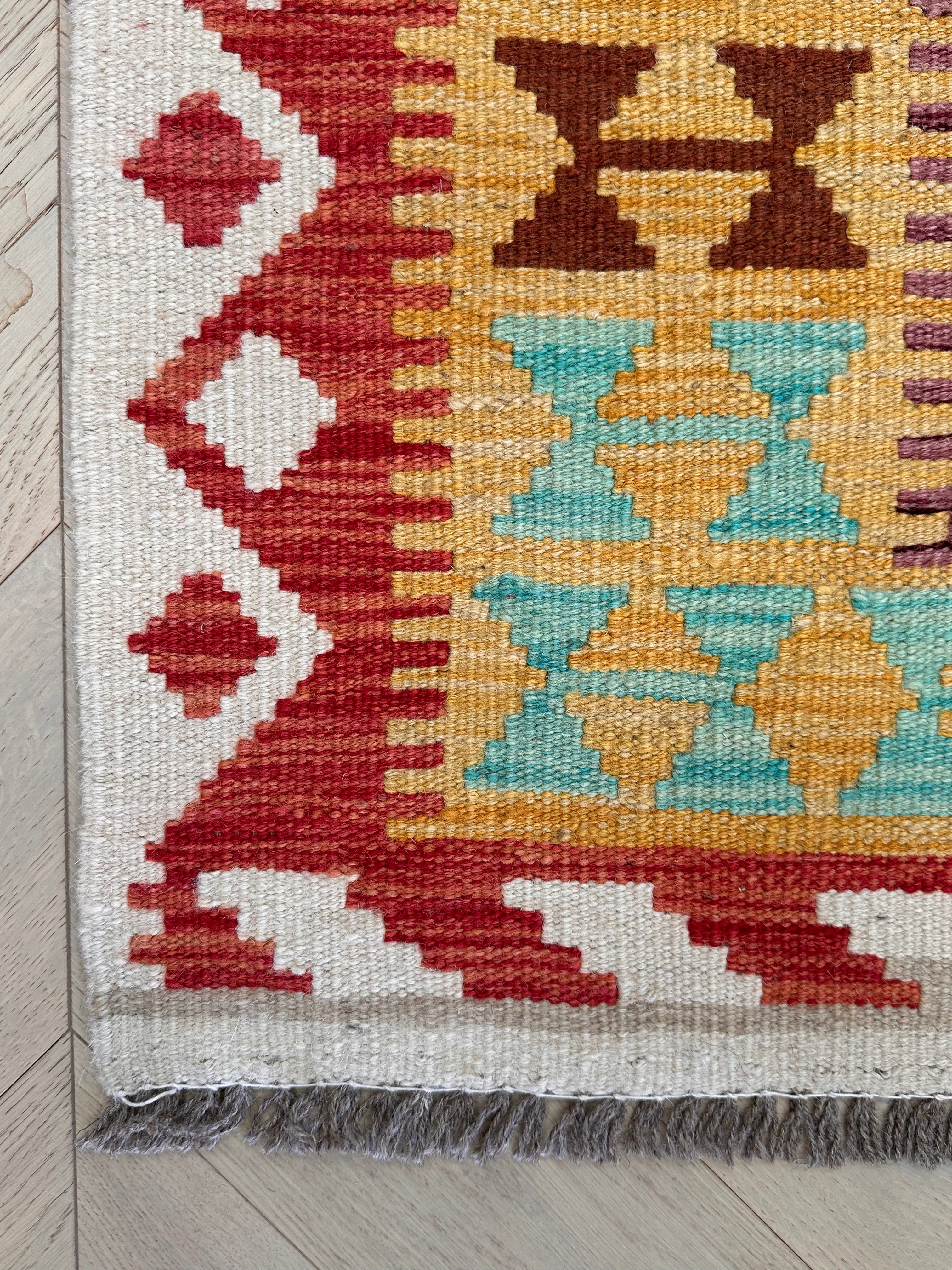 Chobi Afghan Handmade — 2.52 x 1.86