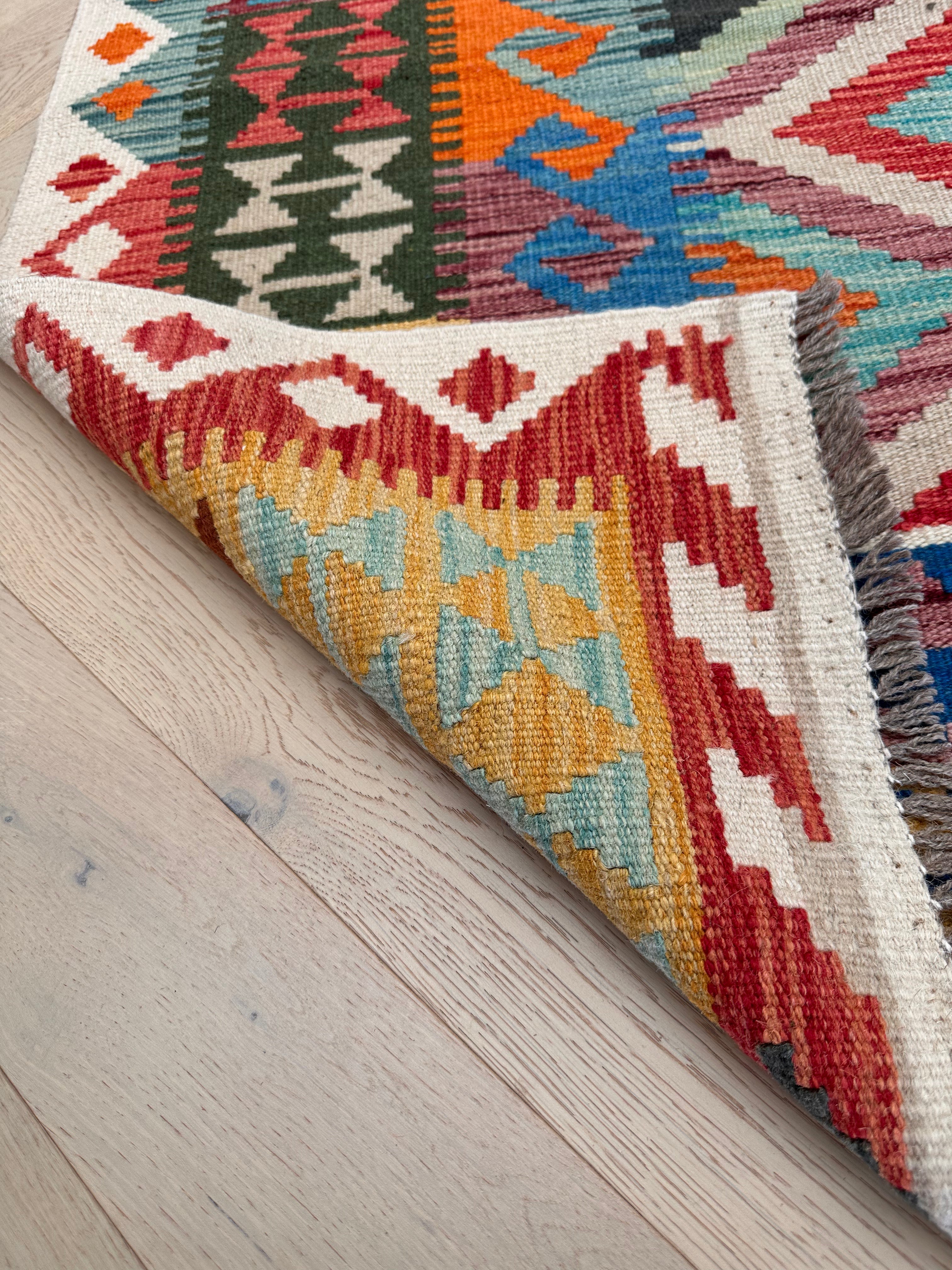 Chobi Afghan Handmade — 2.52 x 1.86