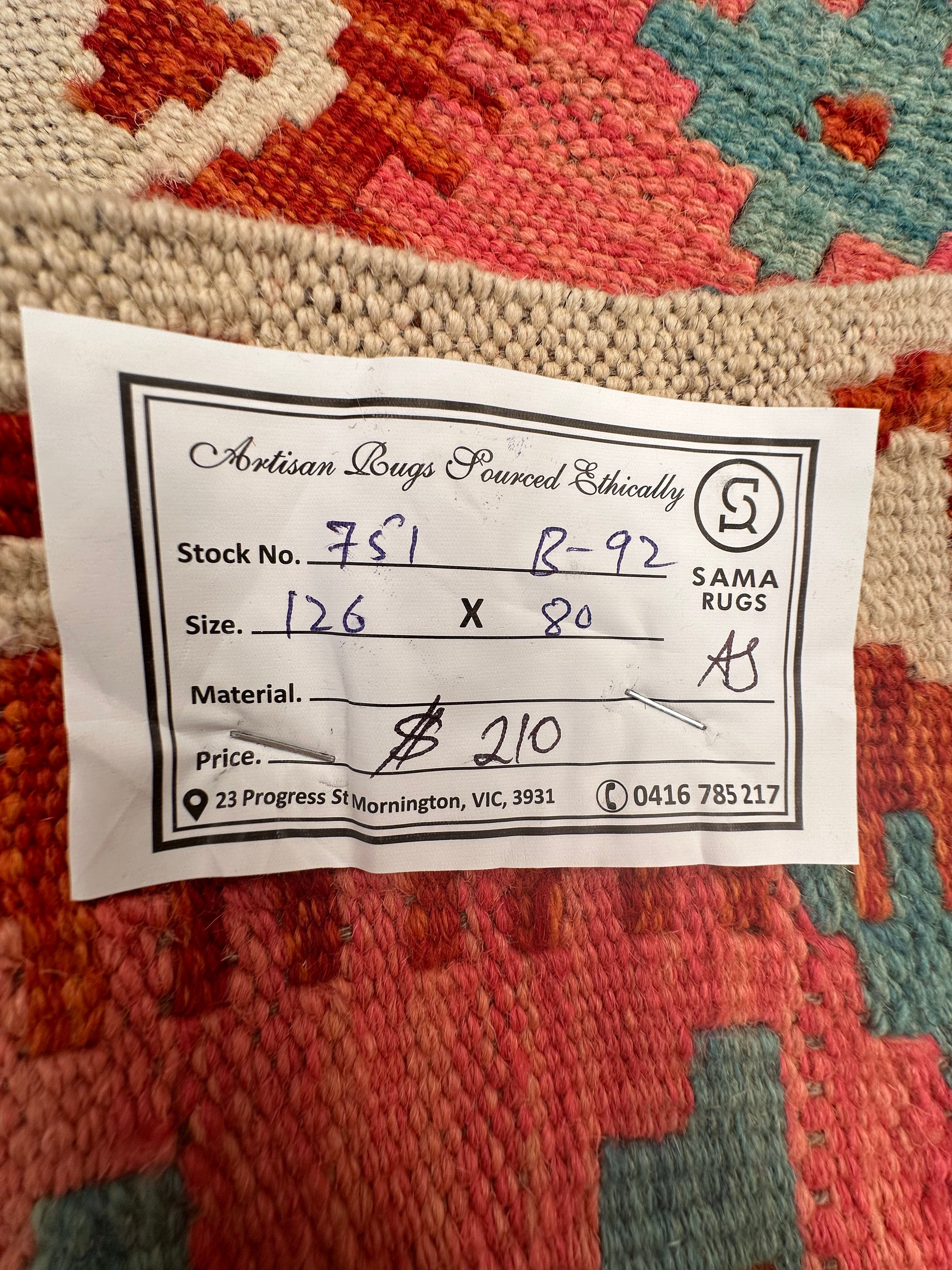 Chobi Afghan Handmade — 1.26 x 0.80