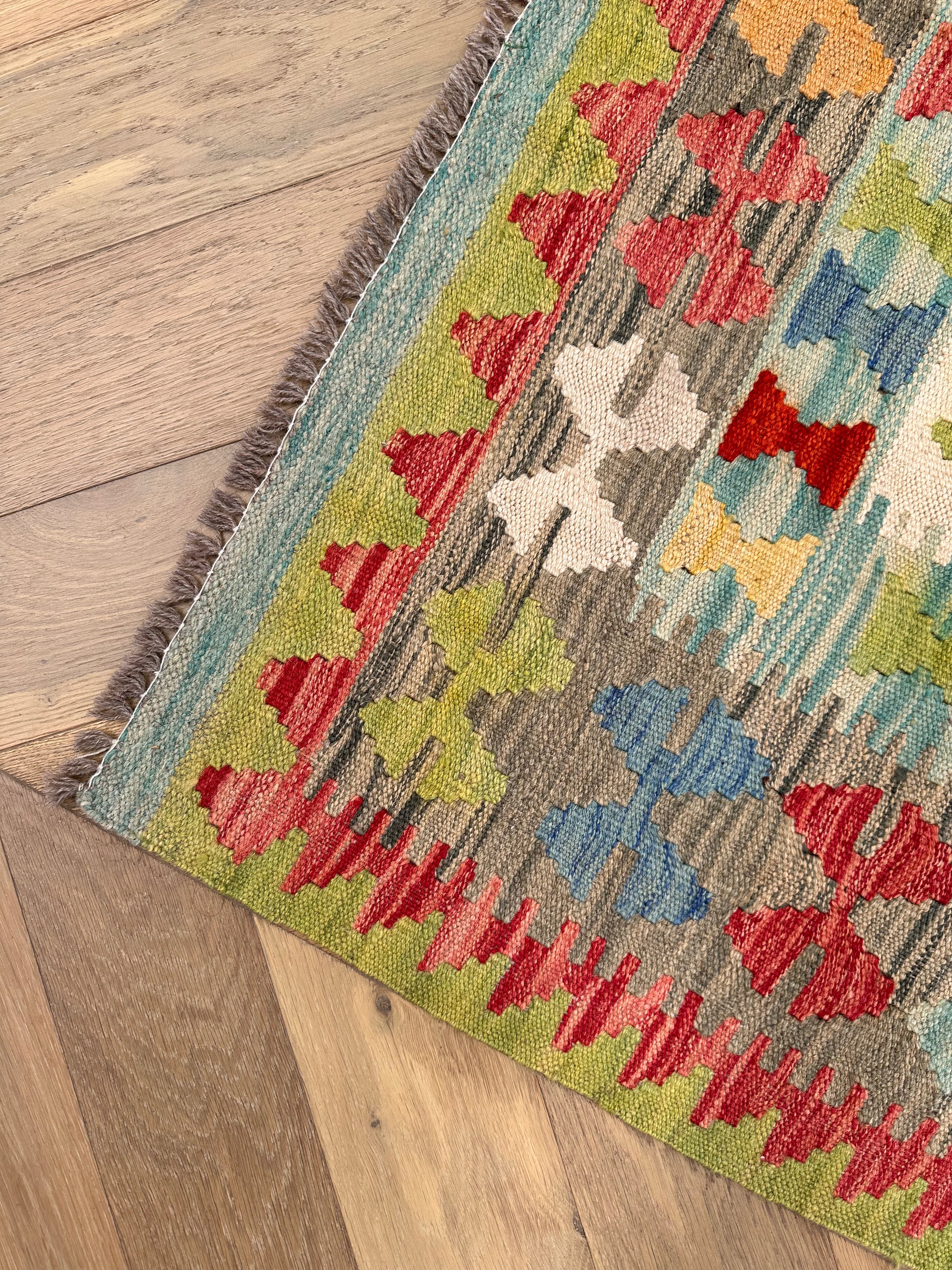 Chobi Afghan Handmade — 2.87 x 2.00