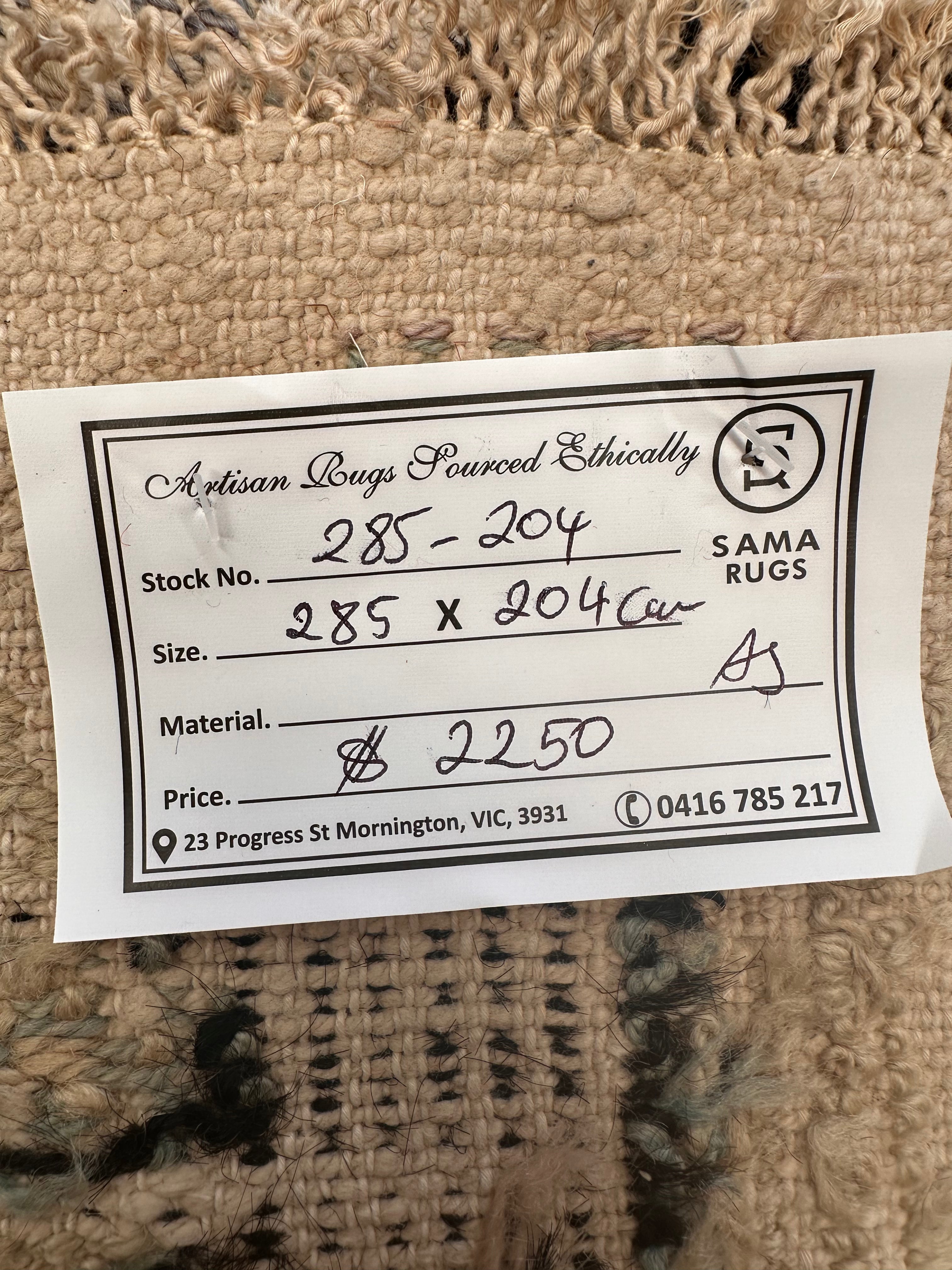 Kilim — 2.85 x 2.04