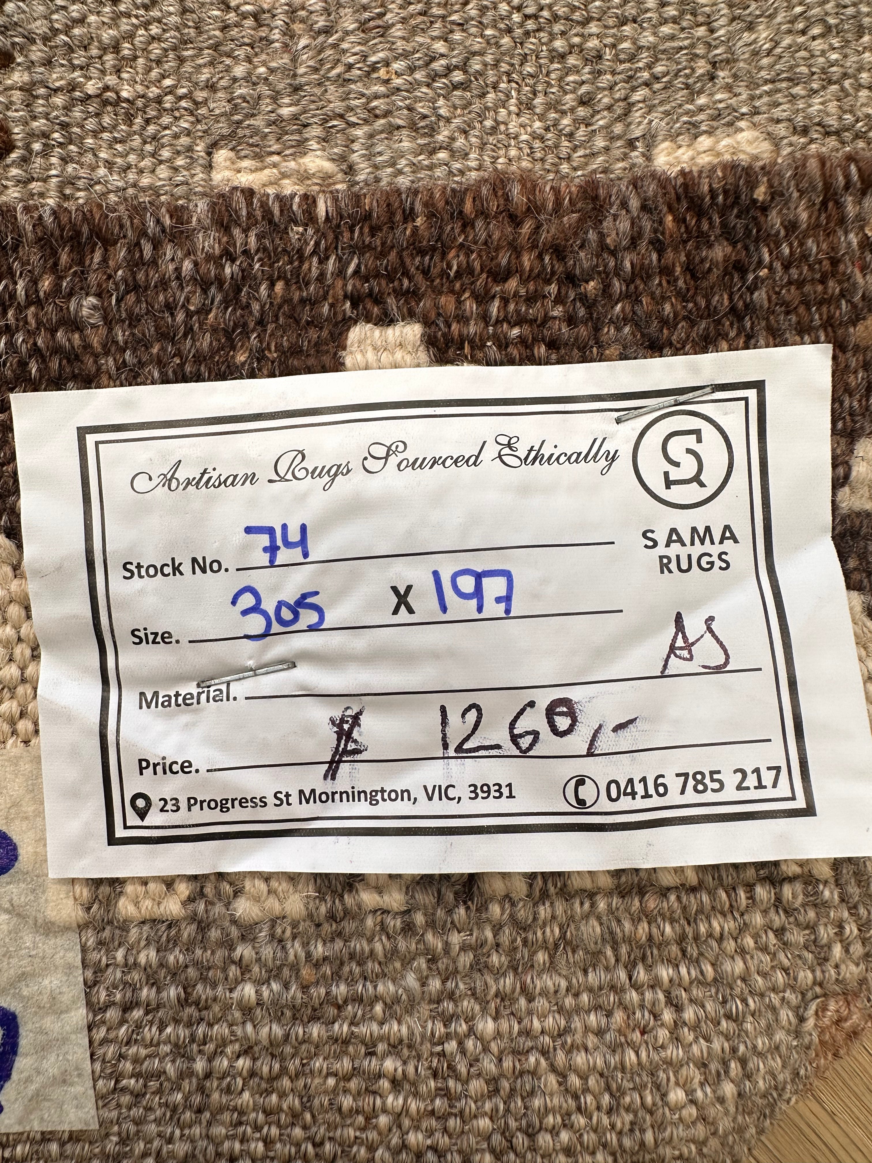 Chobi Afghan Handmade — 3.05 x 1.97
