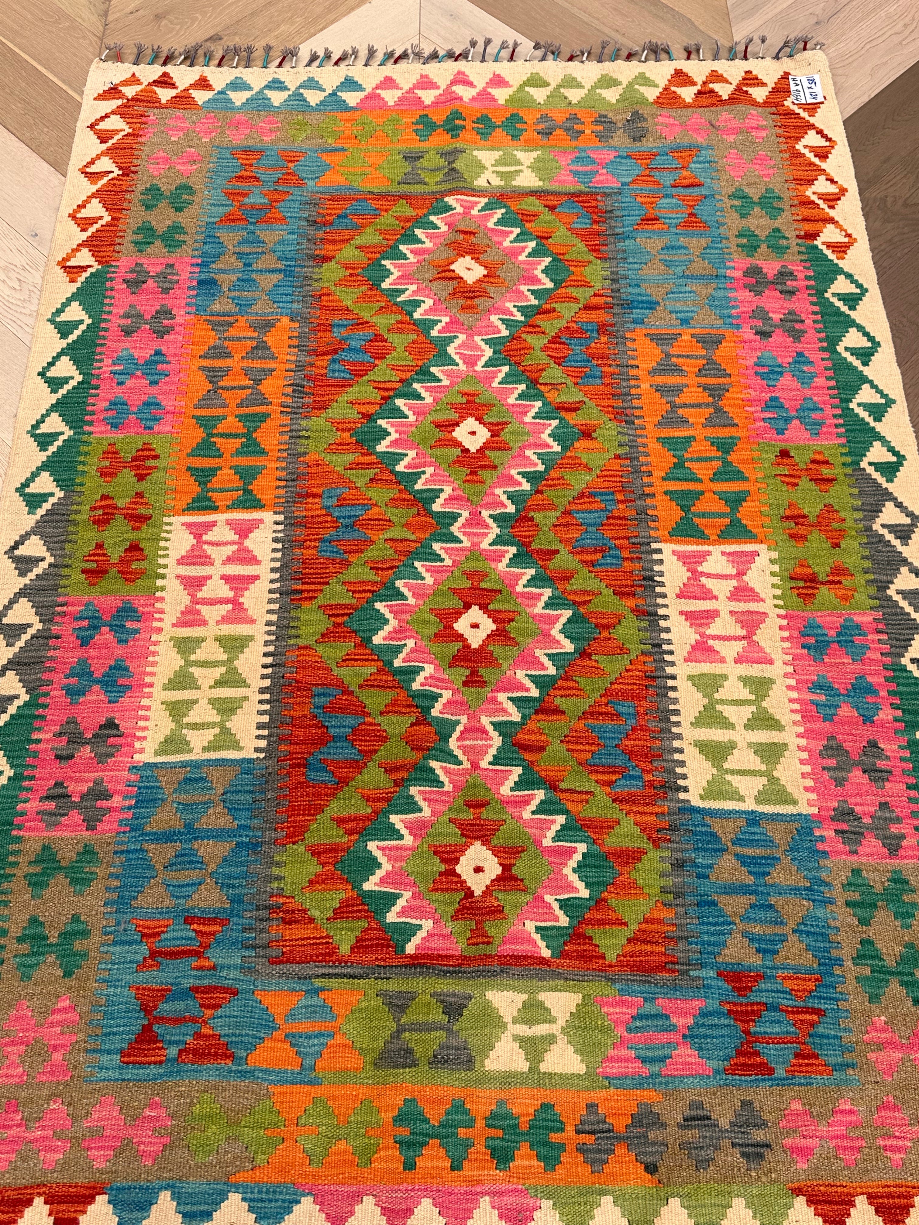 Chobi Afghan Handmade — 1.85 x 1.24