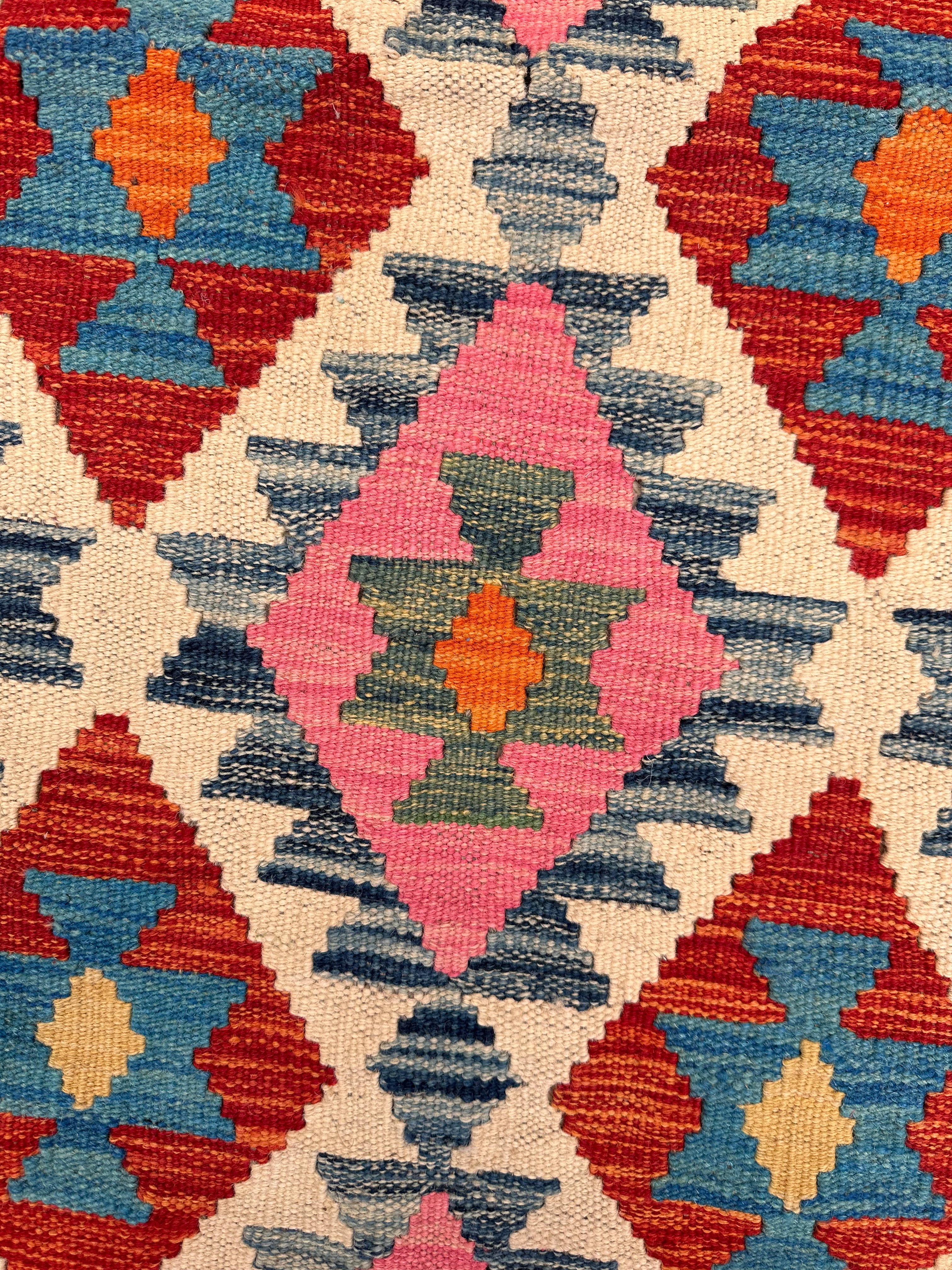 Chobi Afghan Handmade — 1.49 x 1.00