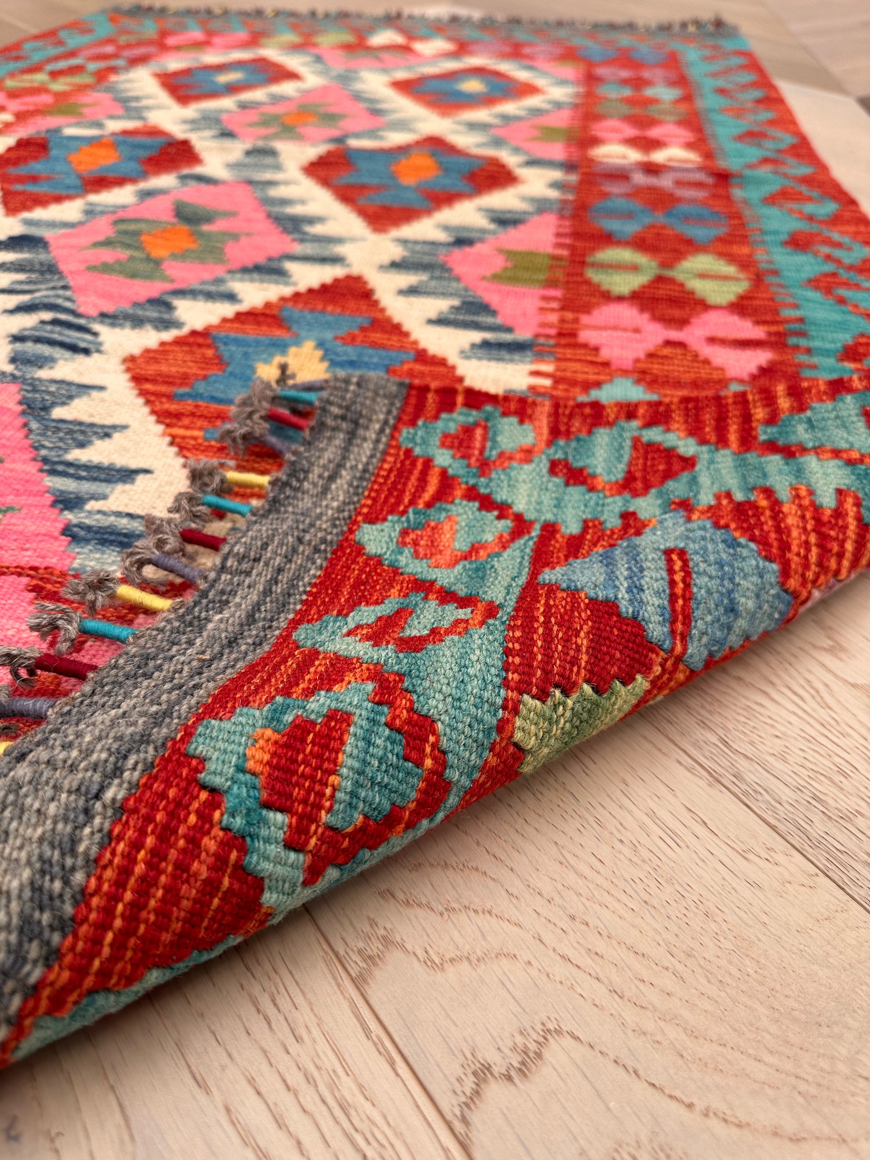 Chobi Afghan Handmade — 1.49 x 1.00